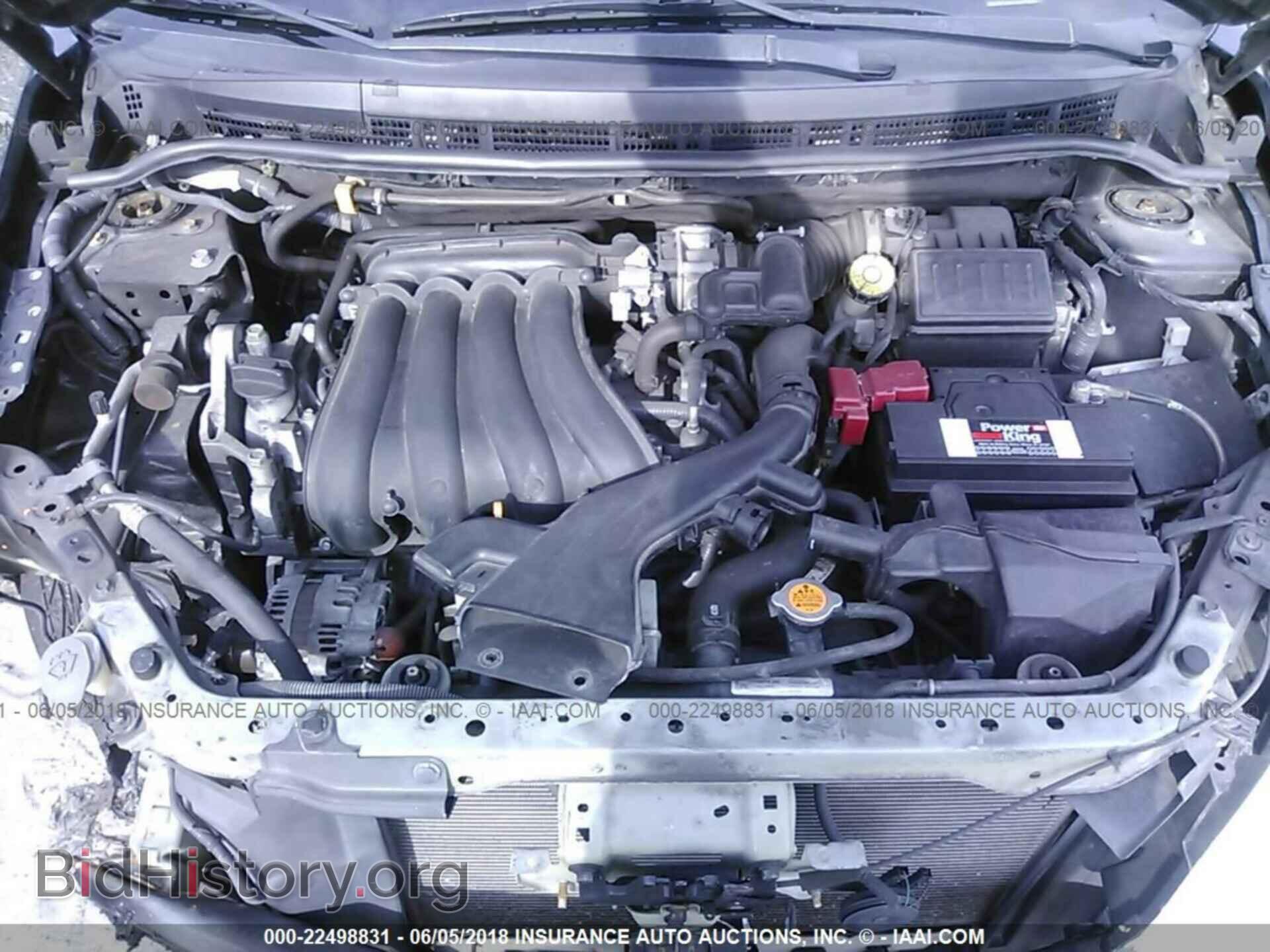 2012 Nissan Versa - VIN: 3N1BC1CP3CK273867 - Фото 10