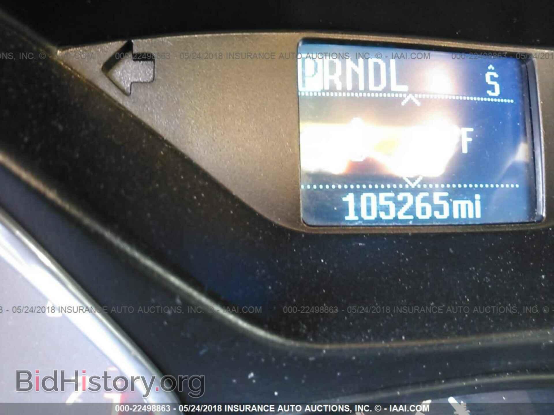 2012 Ford Focus - VIN: 1FAHP3F22CL249613 - Photo 7