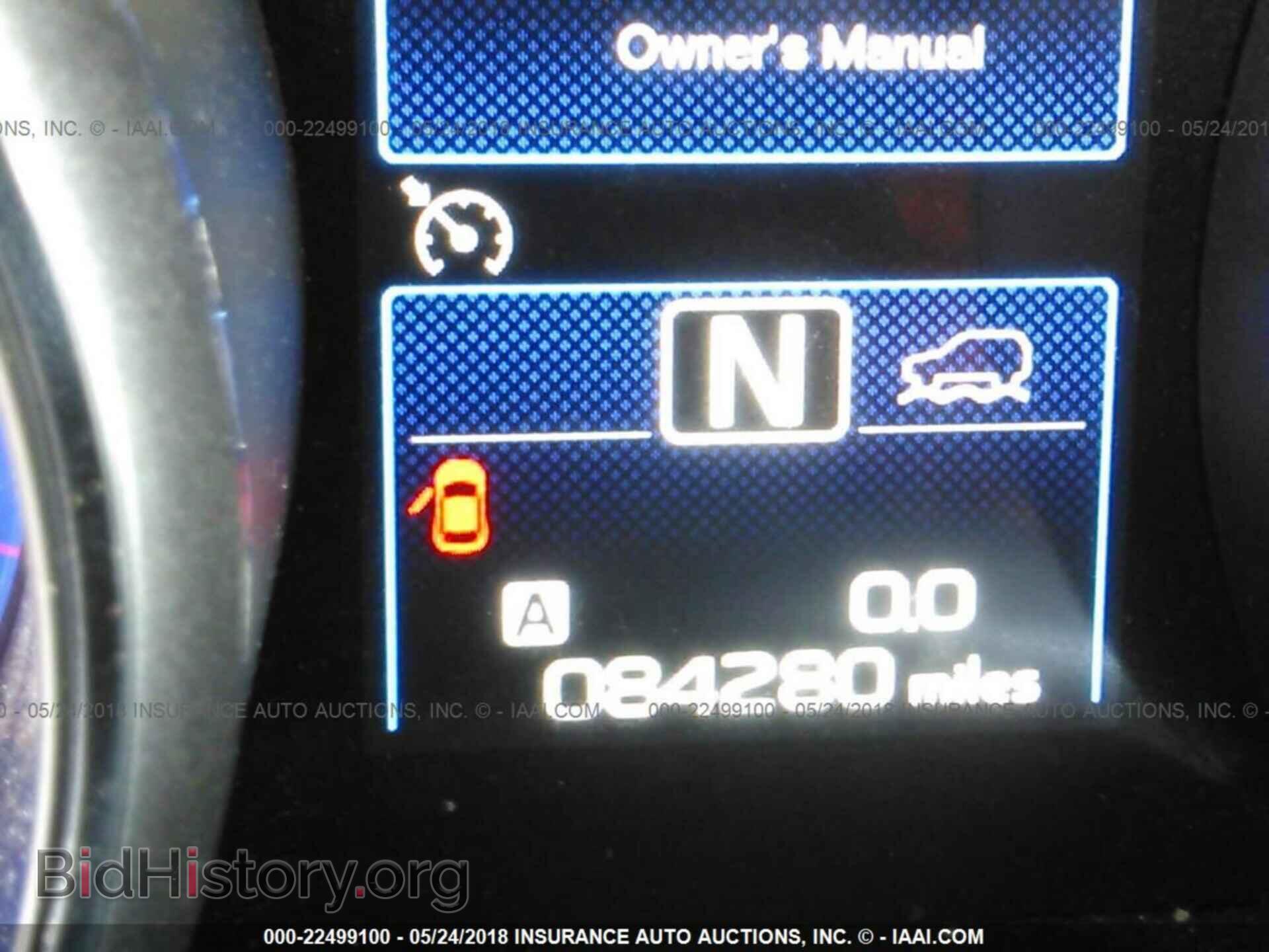 2015 Subaru Outback - VIN: 4S4BSBDC8F3209301 - Photo 7