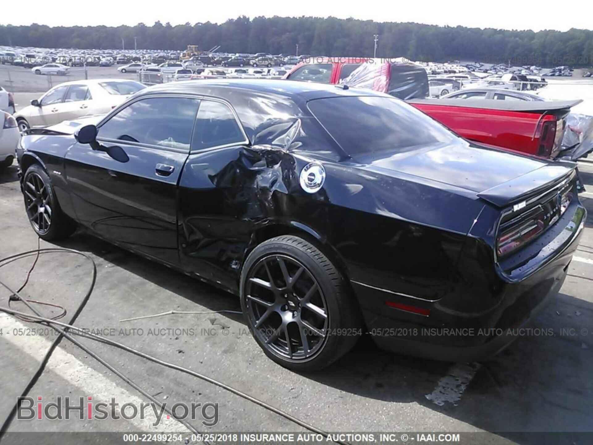 2017 Dodge Challenger - VIN: 2C3CDZBT1HH598270 - Фото 3