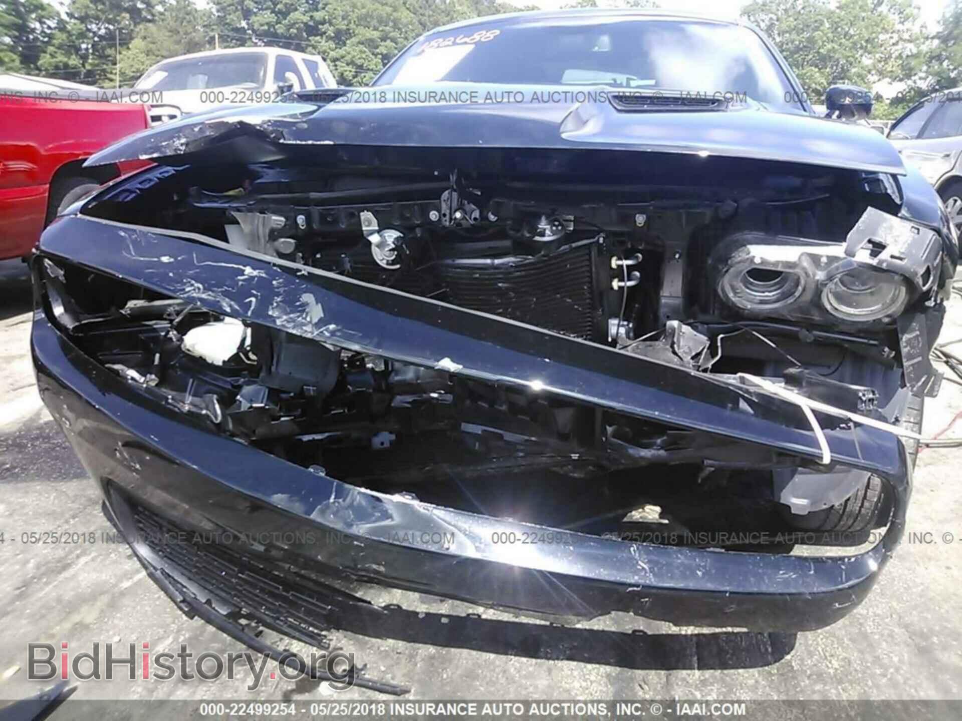 2017 Dodge Challenger - VIN: 2C3CDZBT1HH598270 - Фото 6