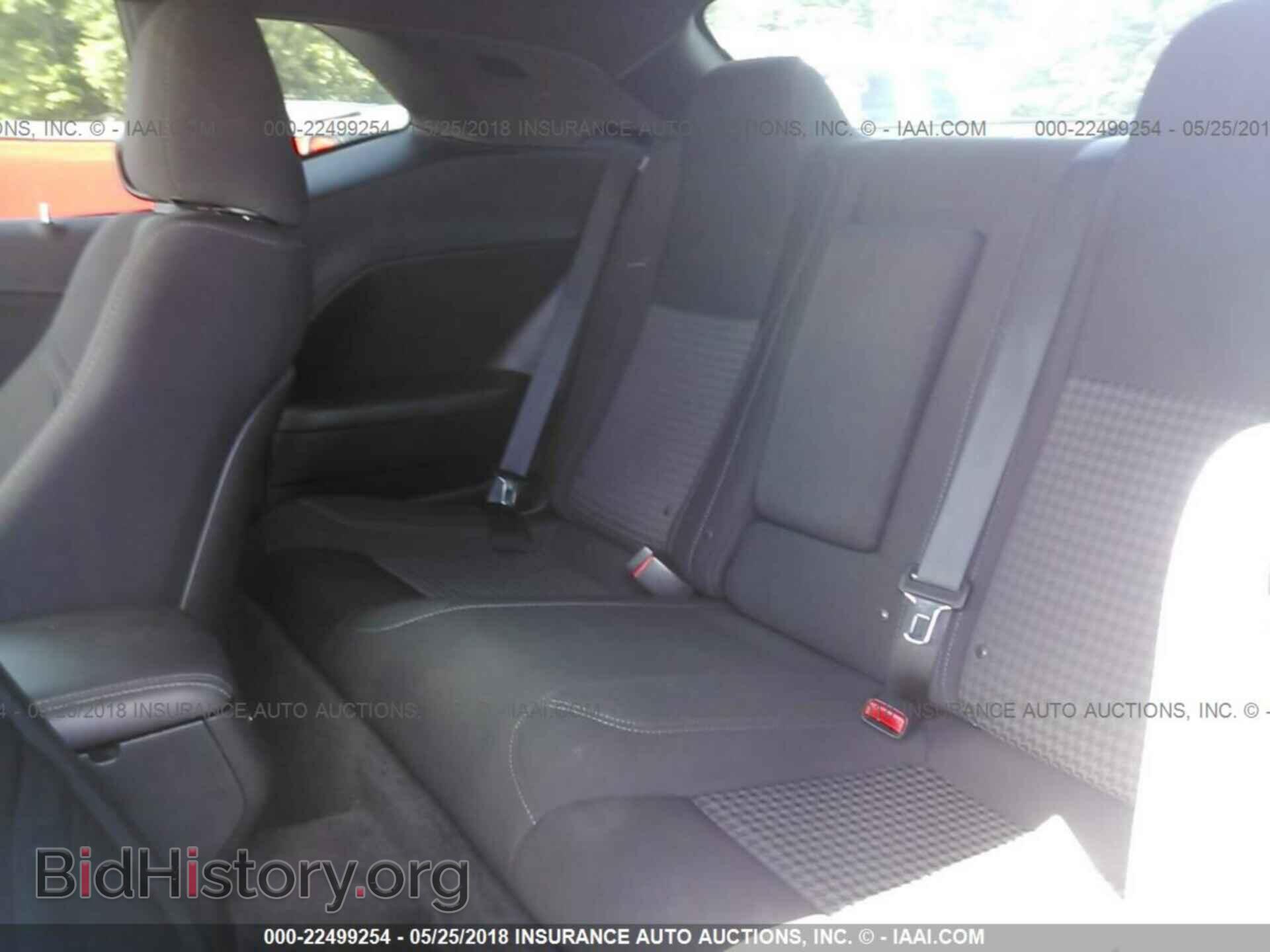 2017 Dodge Challenger - VIN: 2C3CDZBT1HH598270 - Фото 8