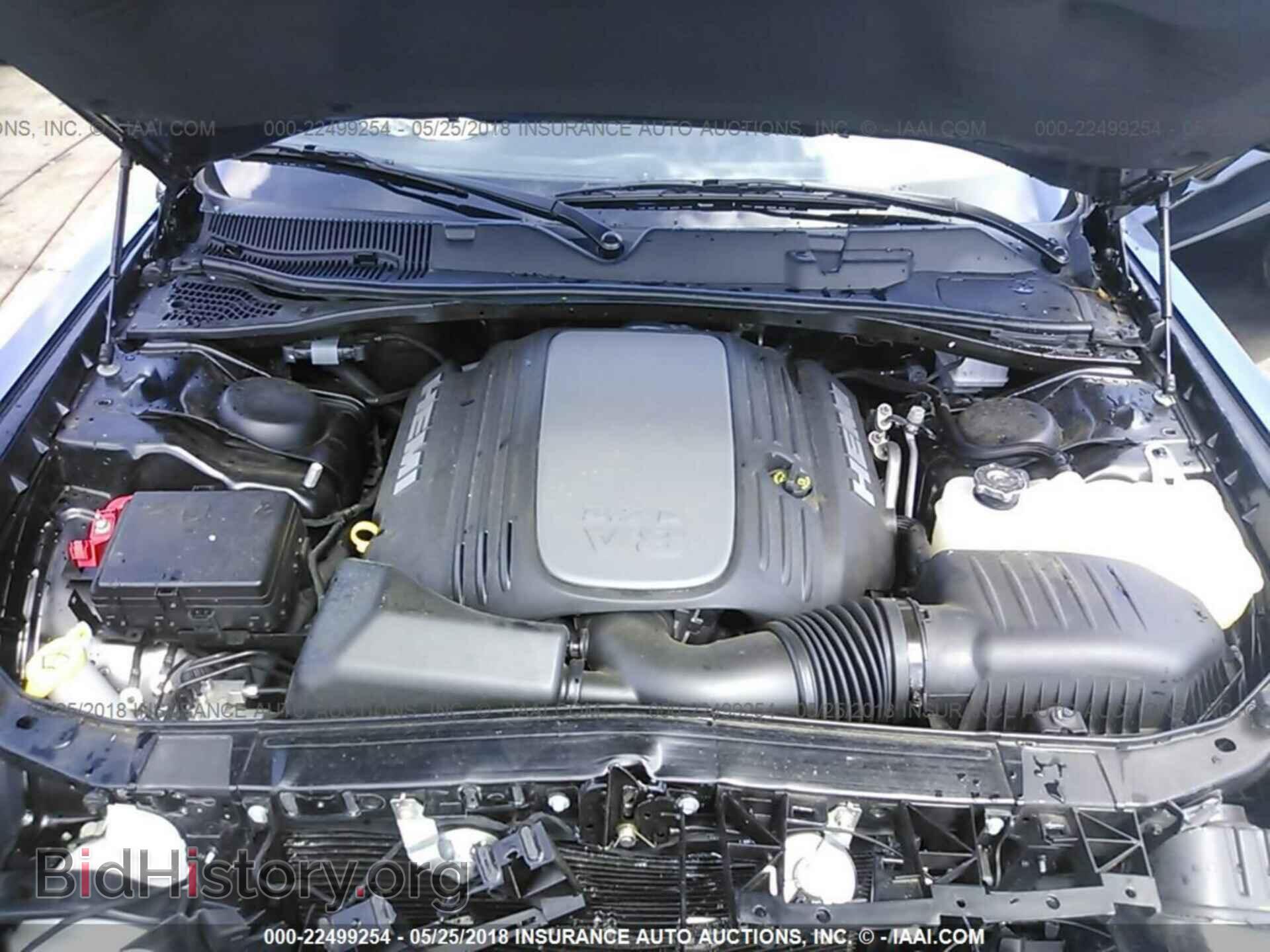 2017 Dodge Challenger - VIN: 2C3CDZBT1HH598270 - Фото 10