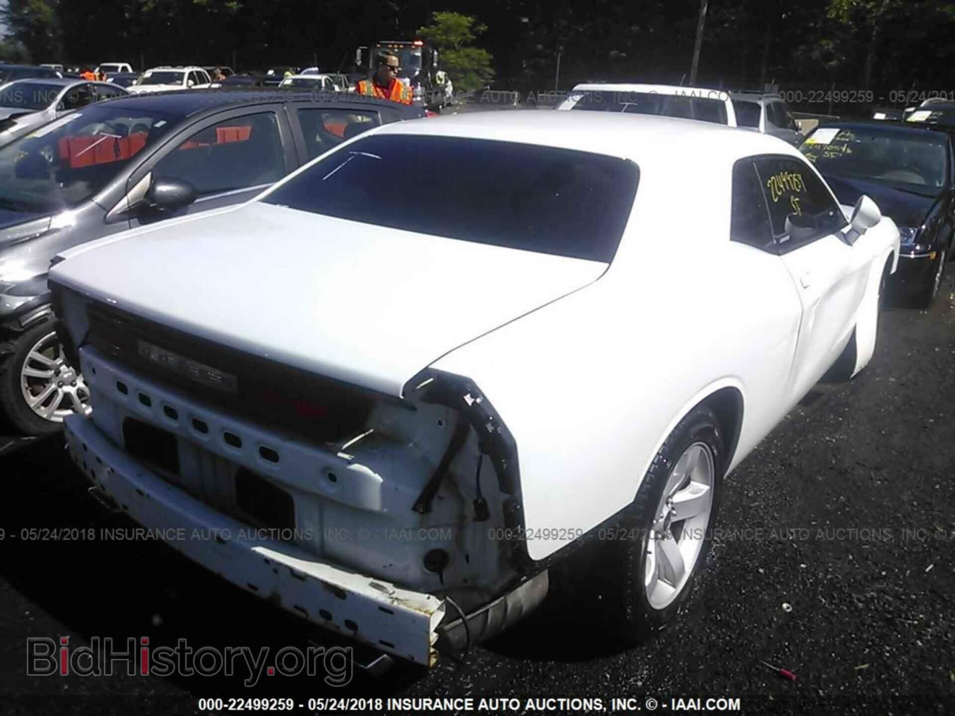 2011 Dodge Challenger - VIN: 2B3CJ4DG2BH602410 - Фото 4