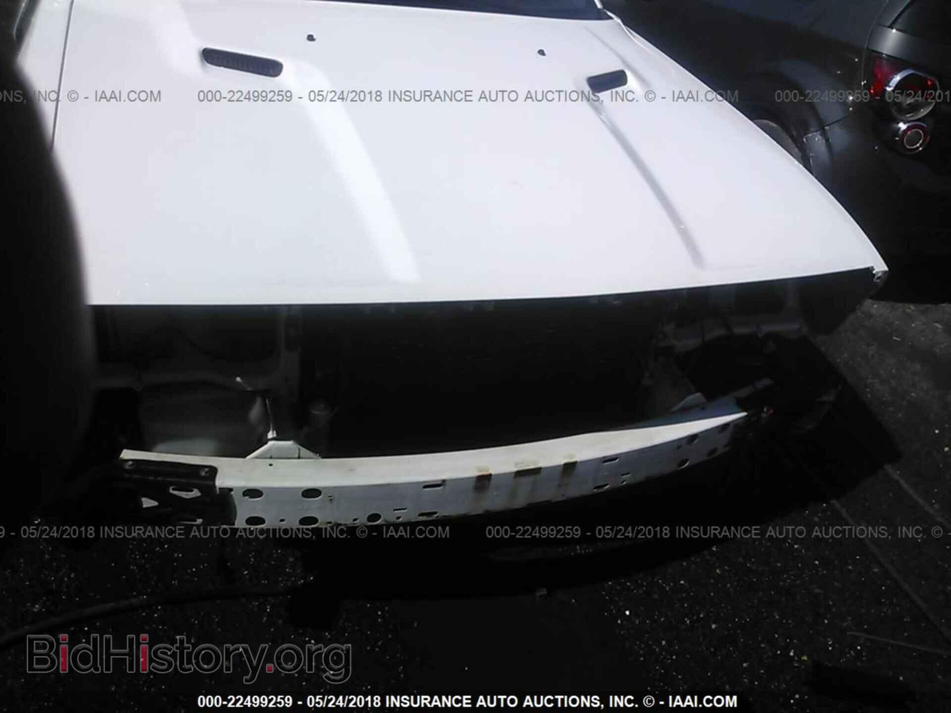 2011 Dodge Challenger - VIN: 2B3CJ4DG2BH602410 - Фото 6