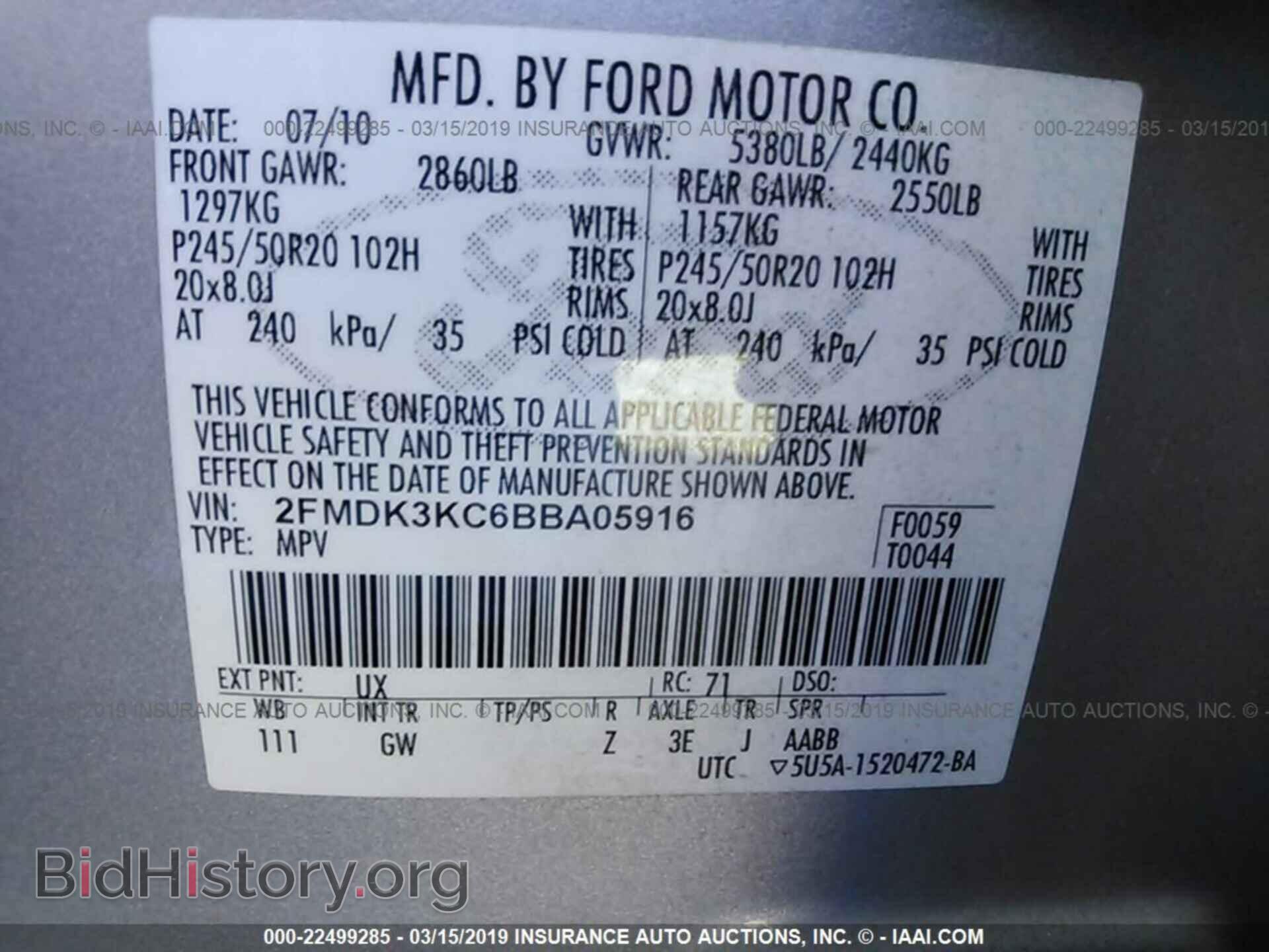 2011 FORD EDGE - VIN: 2FMDK3KC6BBA05916 - Photo 9