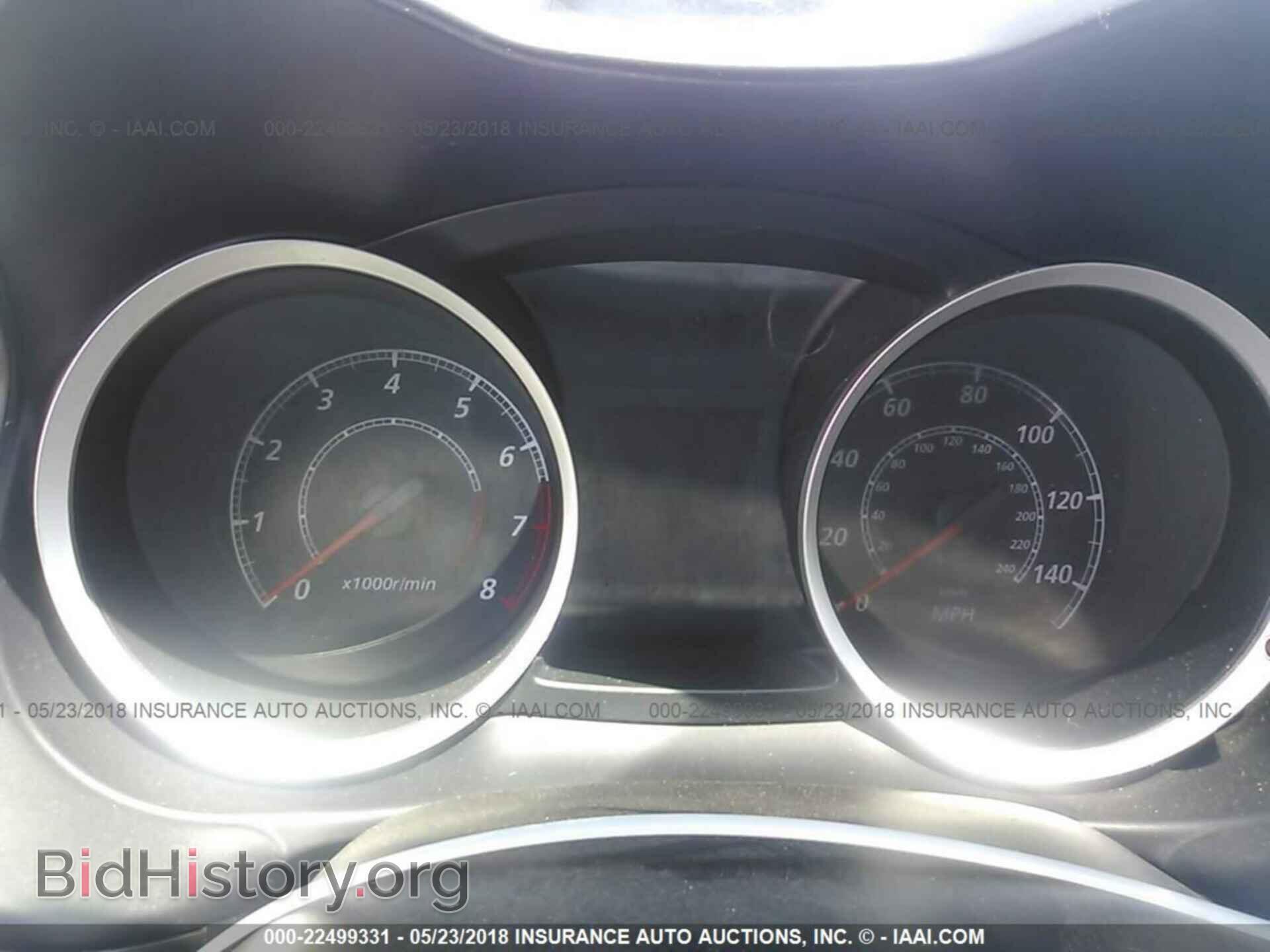 2014 Mitsubishi Lancer - VIN: JA32X2HU0EU018939 - Фото 7