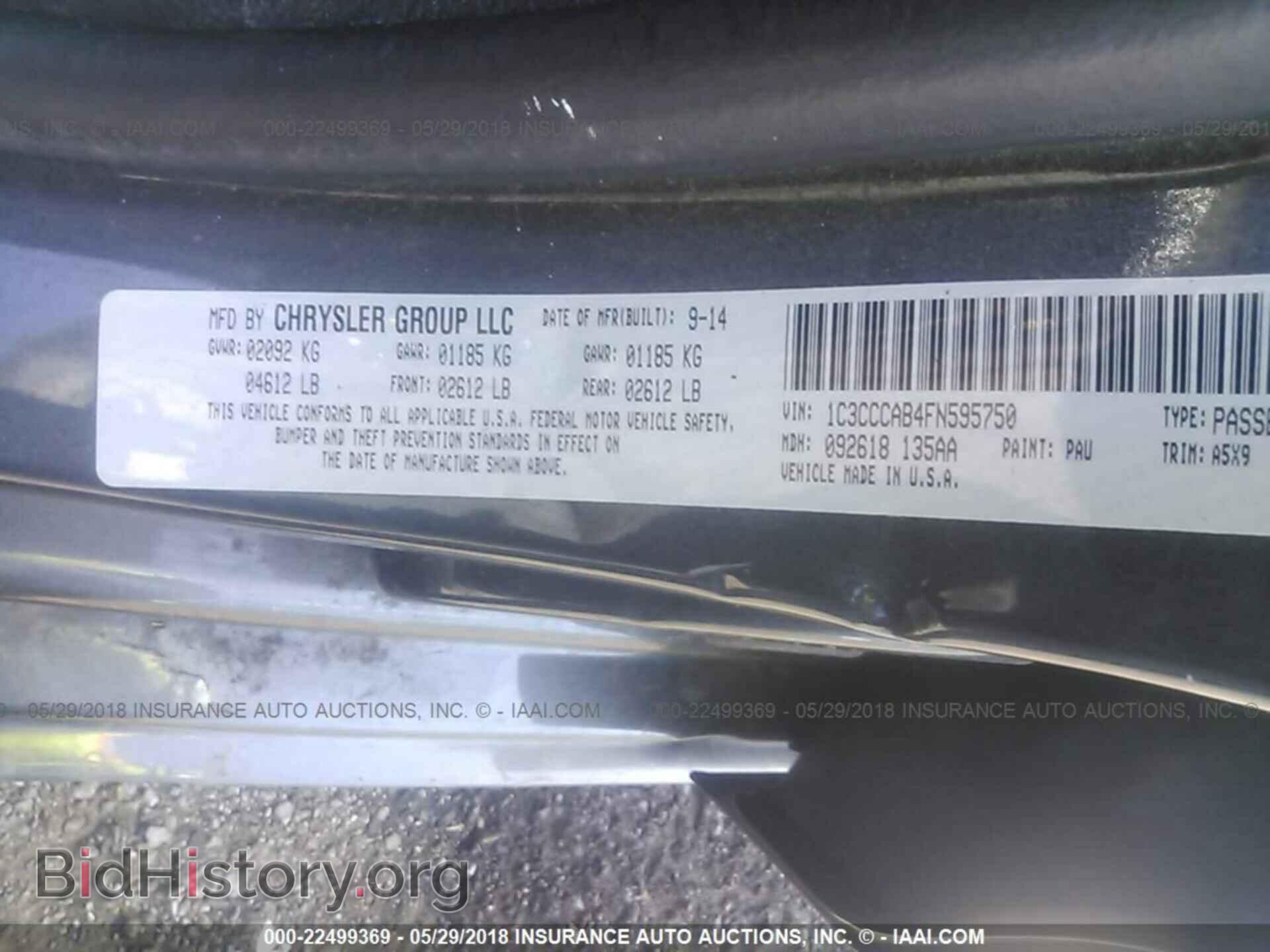 2015 Chrysler 200 - VIN: 1C3CCCAB4FN595750 - Photo 9