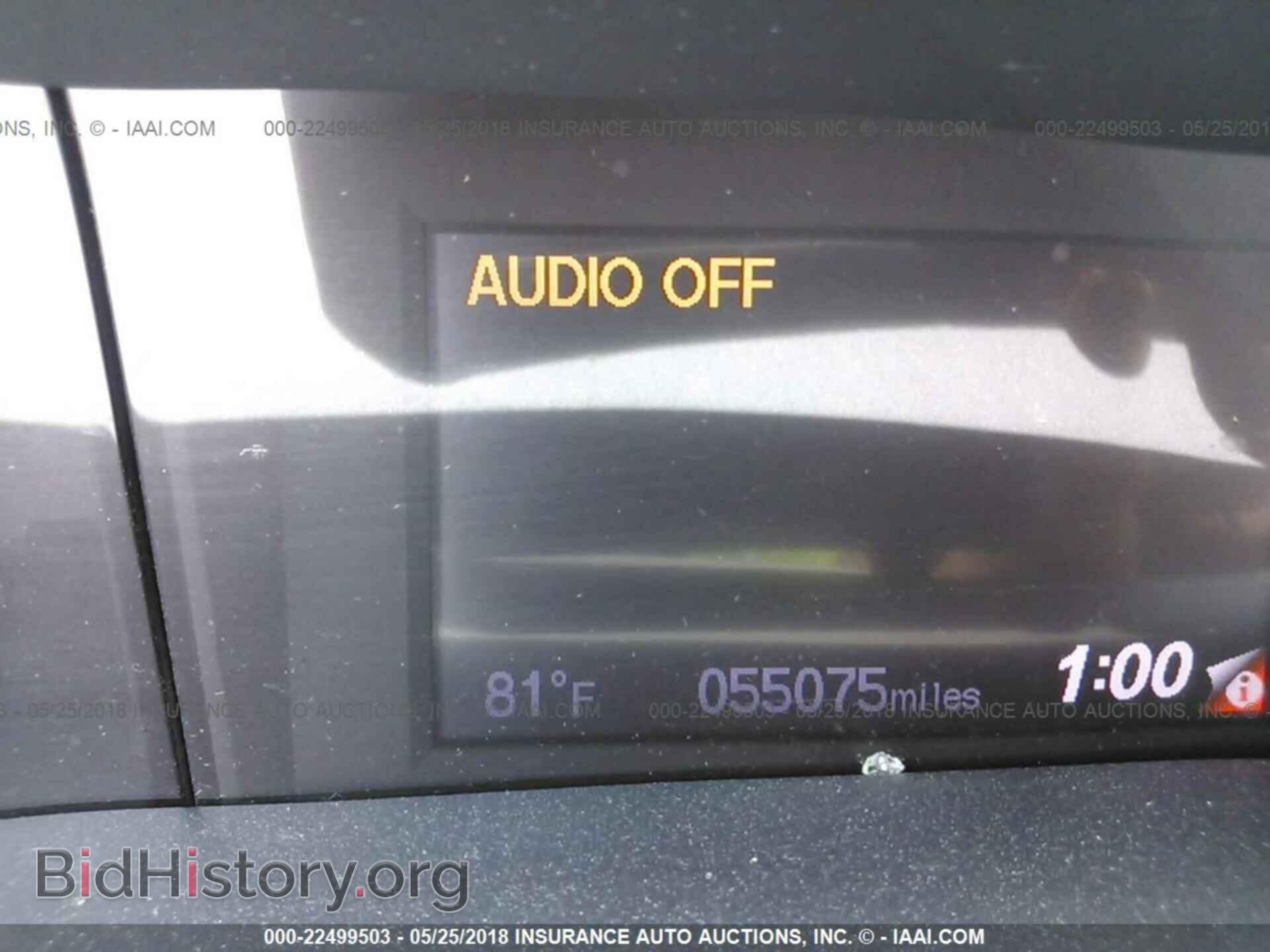 2012 Honda CIVIC (VIN JHMFB2F82CS005690) — photo 7 of 10