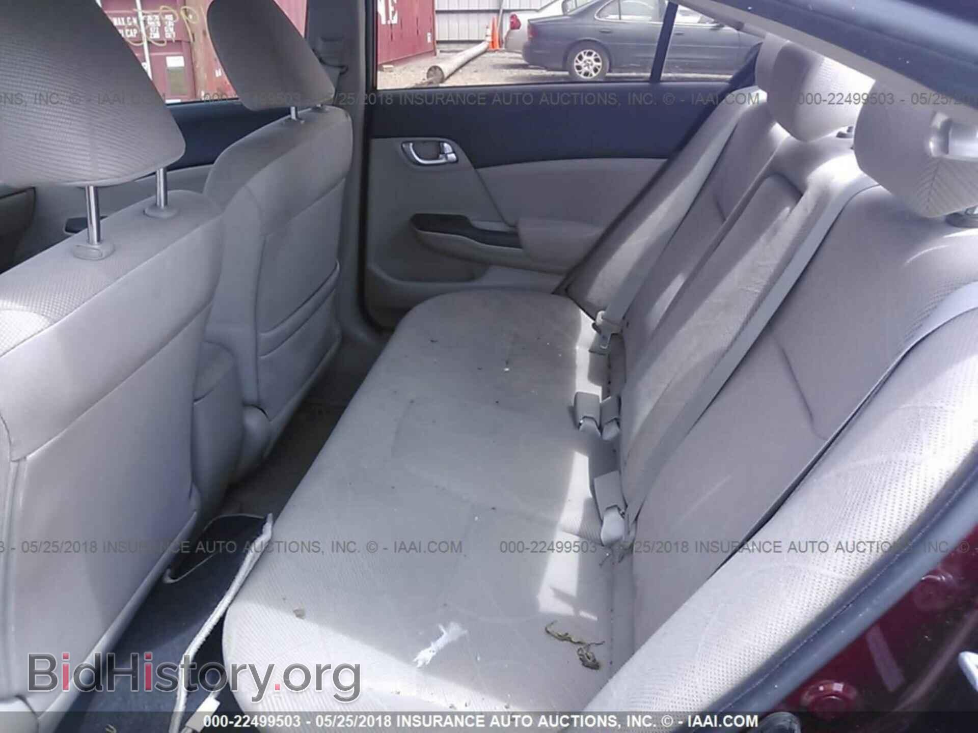 2012 Honda CIVIC (VIN JHMFB2F82CS005690) — photo 8 of 10