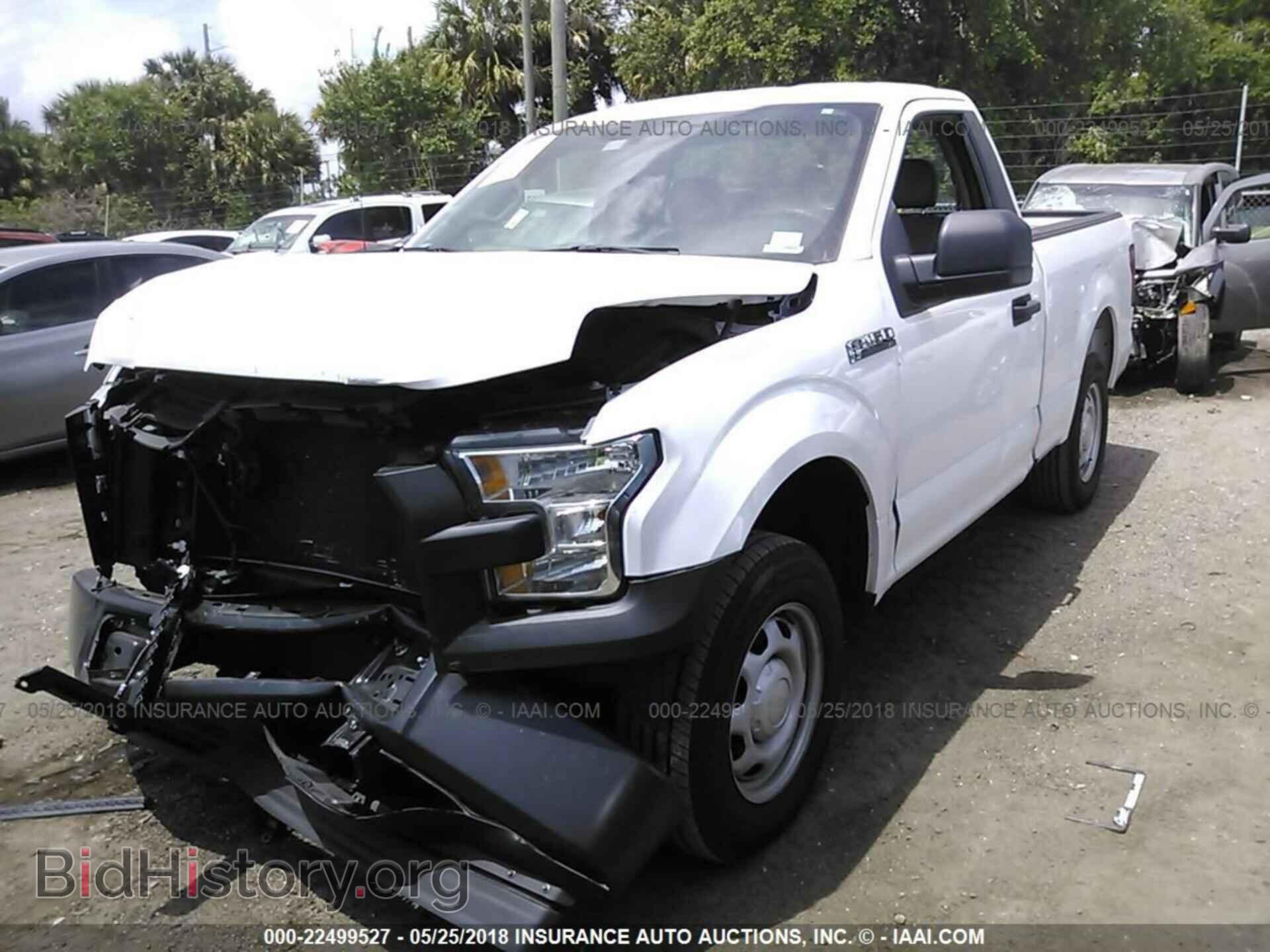 2017 Ford F150 - VIN: 1FTMF1C85HKD63028 - Photo 2
