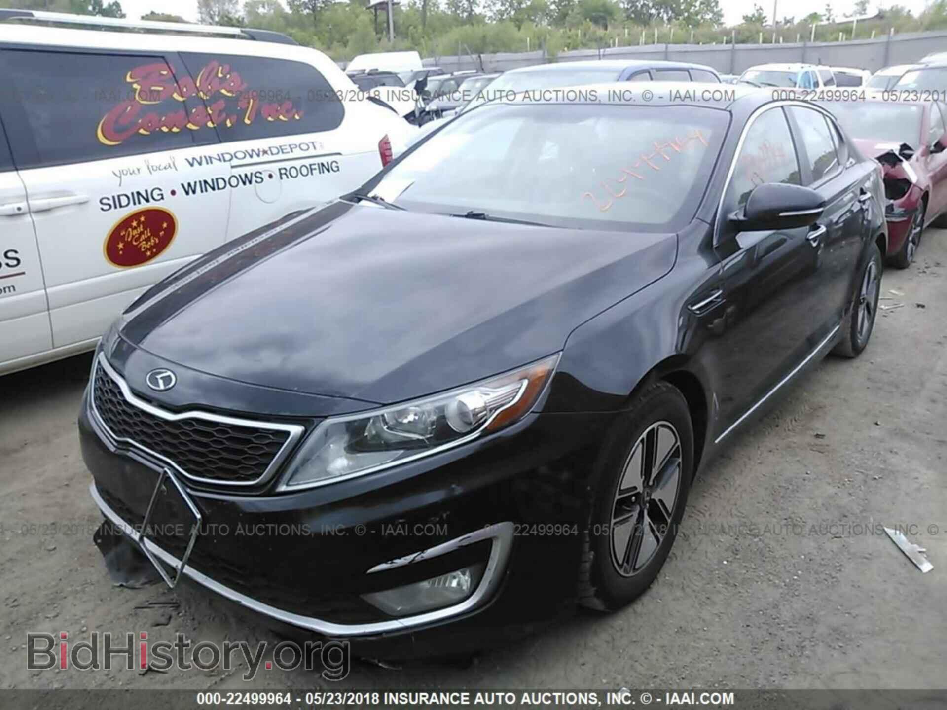 2012 Kia Optima - VIN: KNAGM4AD9C5015189 - Фото 2