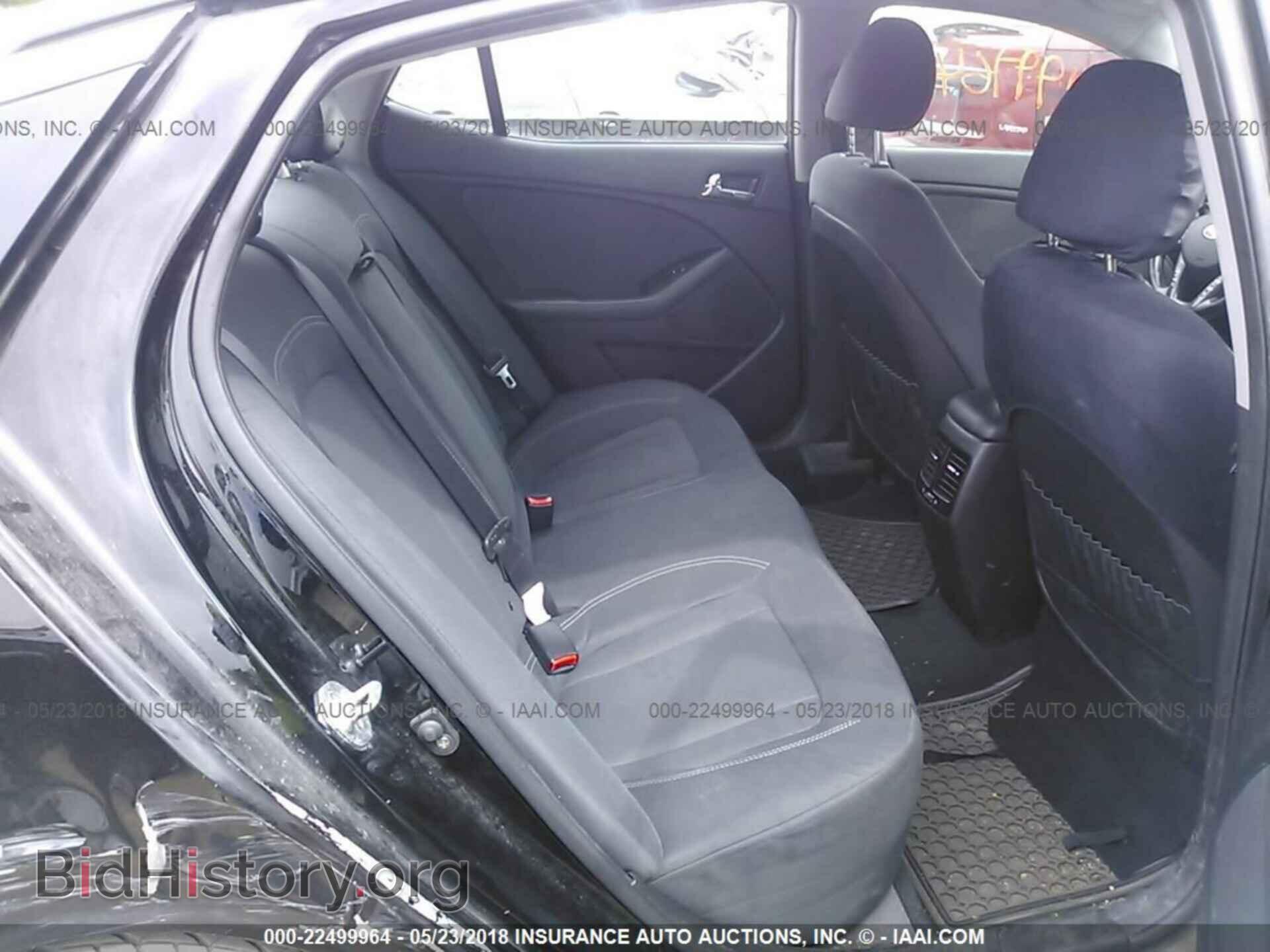 2012 Kia Optima - VIN: KNAGM4AD9C5015189 - Фото 8