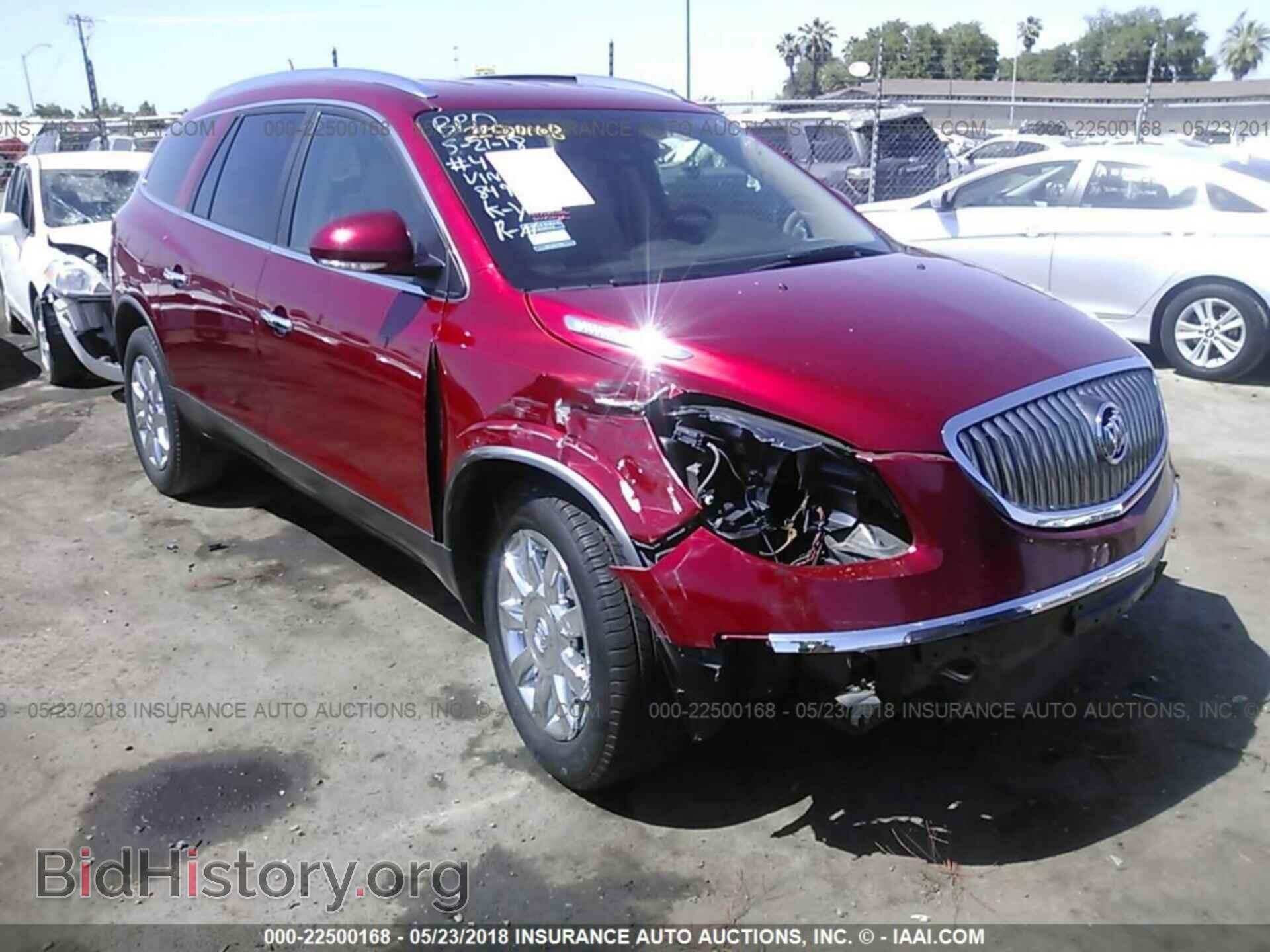 Фотография 5GAKRDED7CJ148499 - Buick Enclave 2012