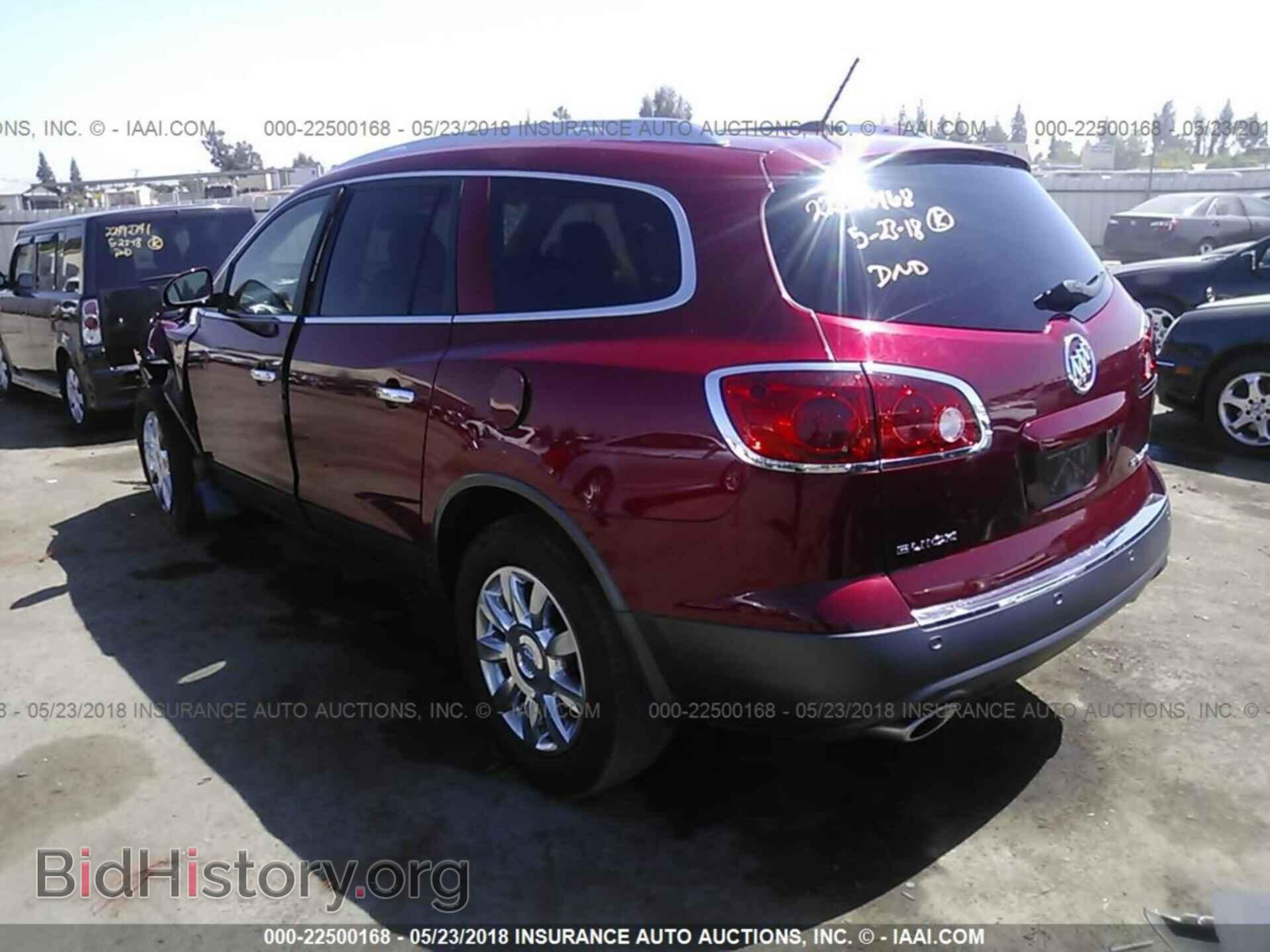 2012 Buick Enclave - VIN: 5GAKRDED7CJ148499 - Фото 3