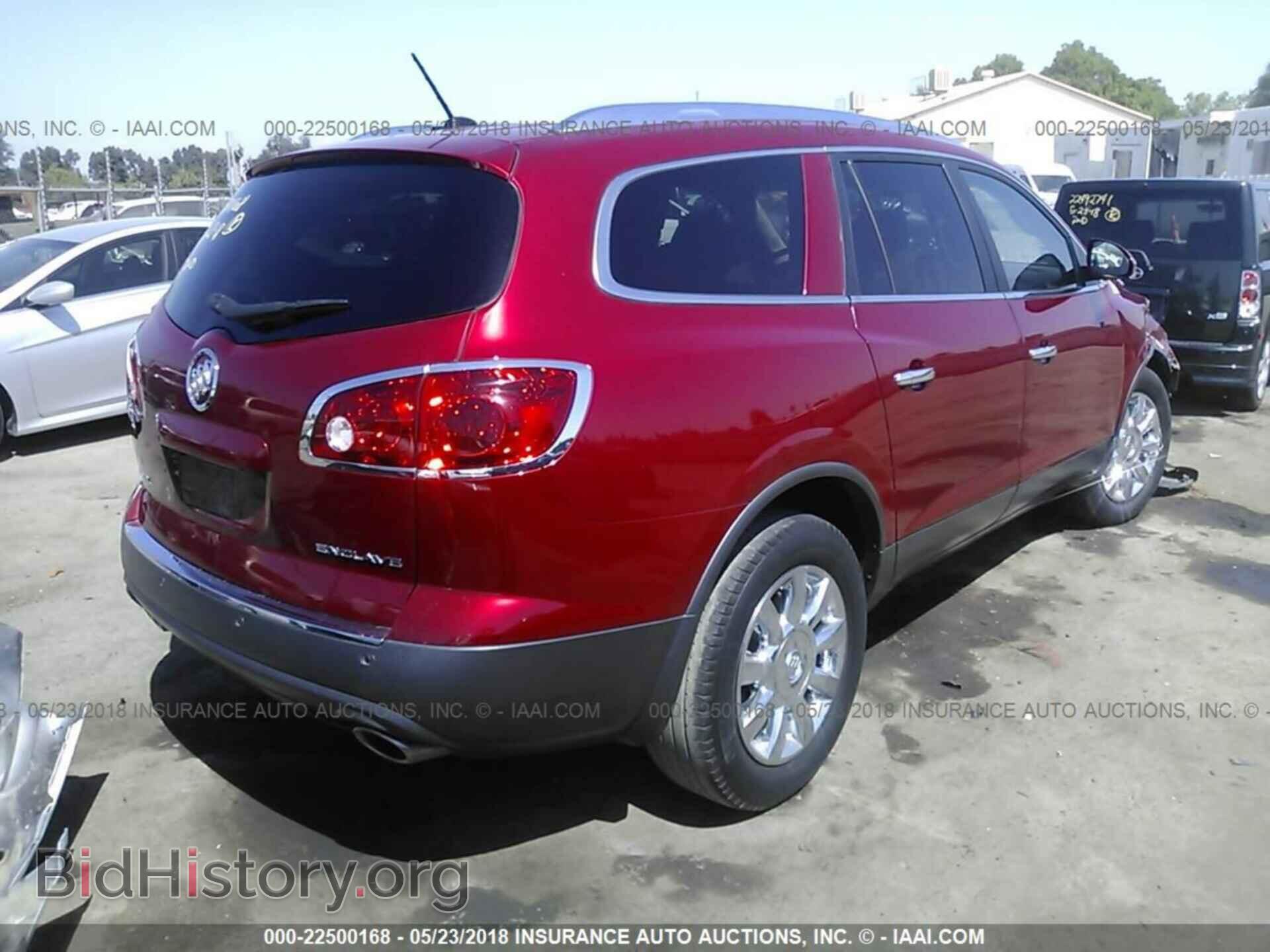 2012 Buick Enclave - VIN: 5GAKRDED7CJ148499 - Фото 4