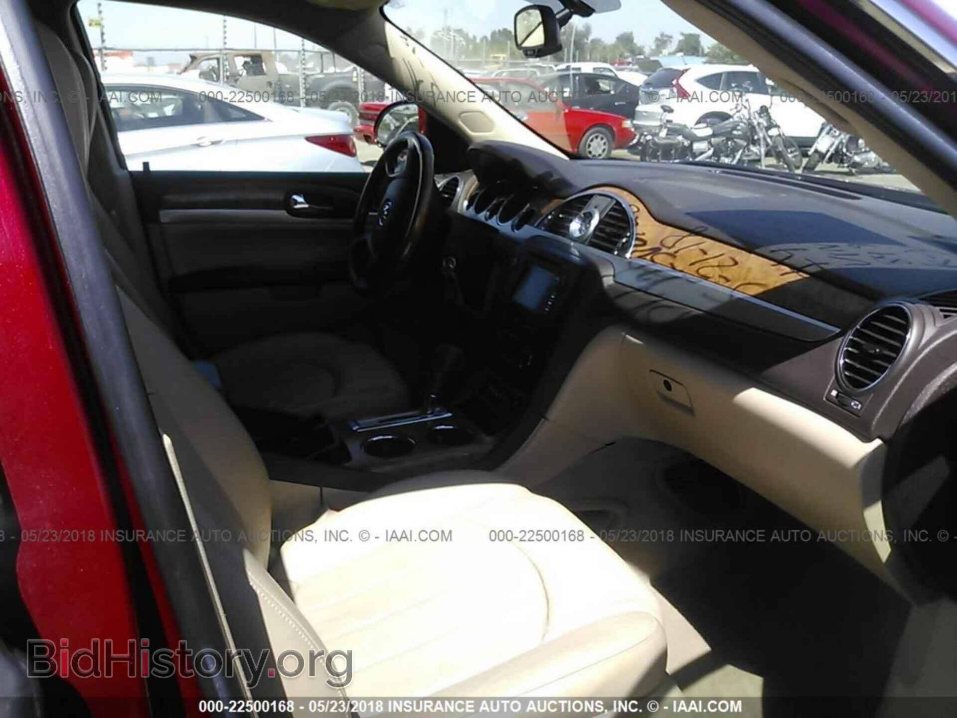 2012 Buick Enclave - VIN: 5GAKRDED7CJ148499 - Фото 5