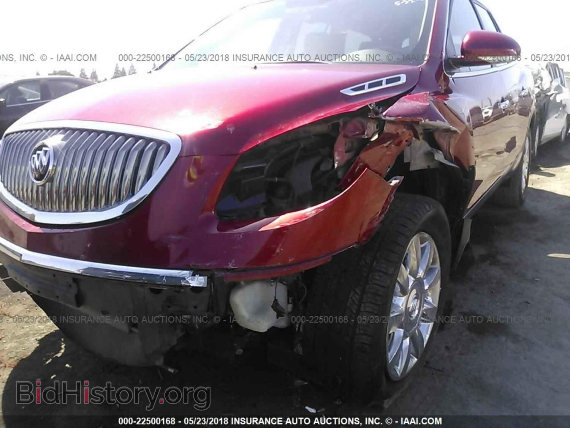 2012 Buick Enclave - VIN: 5GAKRDED7CJ148499 - Фото 6