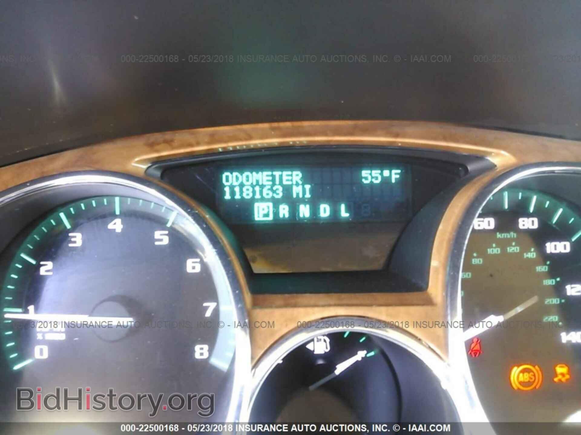 2012 Buick Enclave - VIN: 5GAKRDED7CJ148499 - Фото 7
