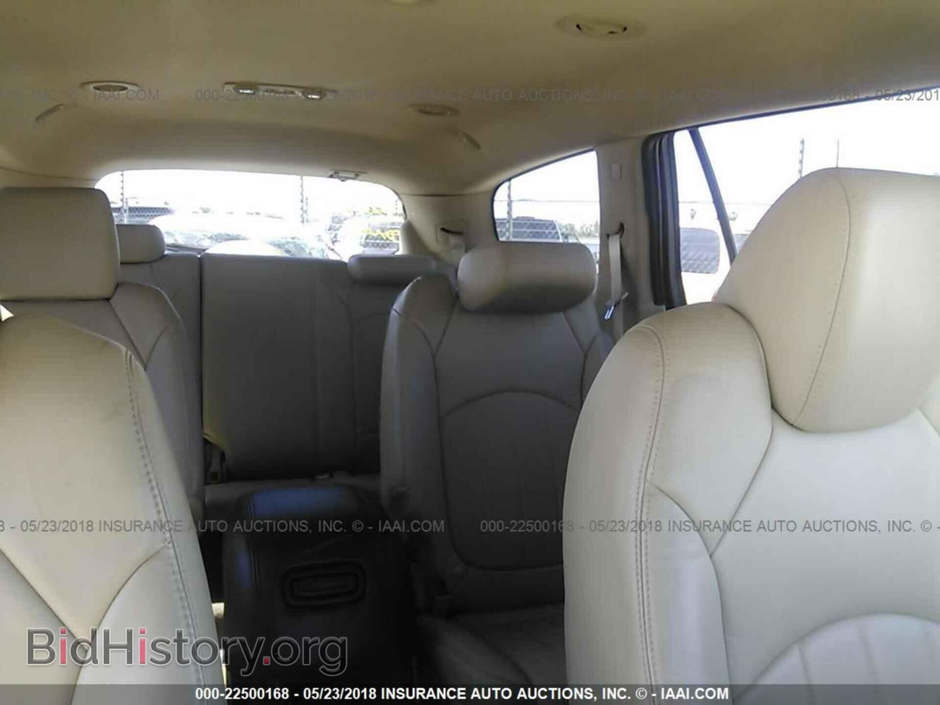 2012 Buick Enclave - VIN: 5GAKRDED7CJ148499 - Фото 8