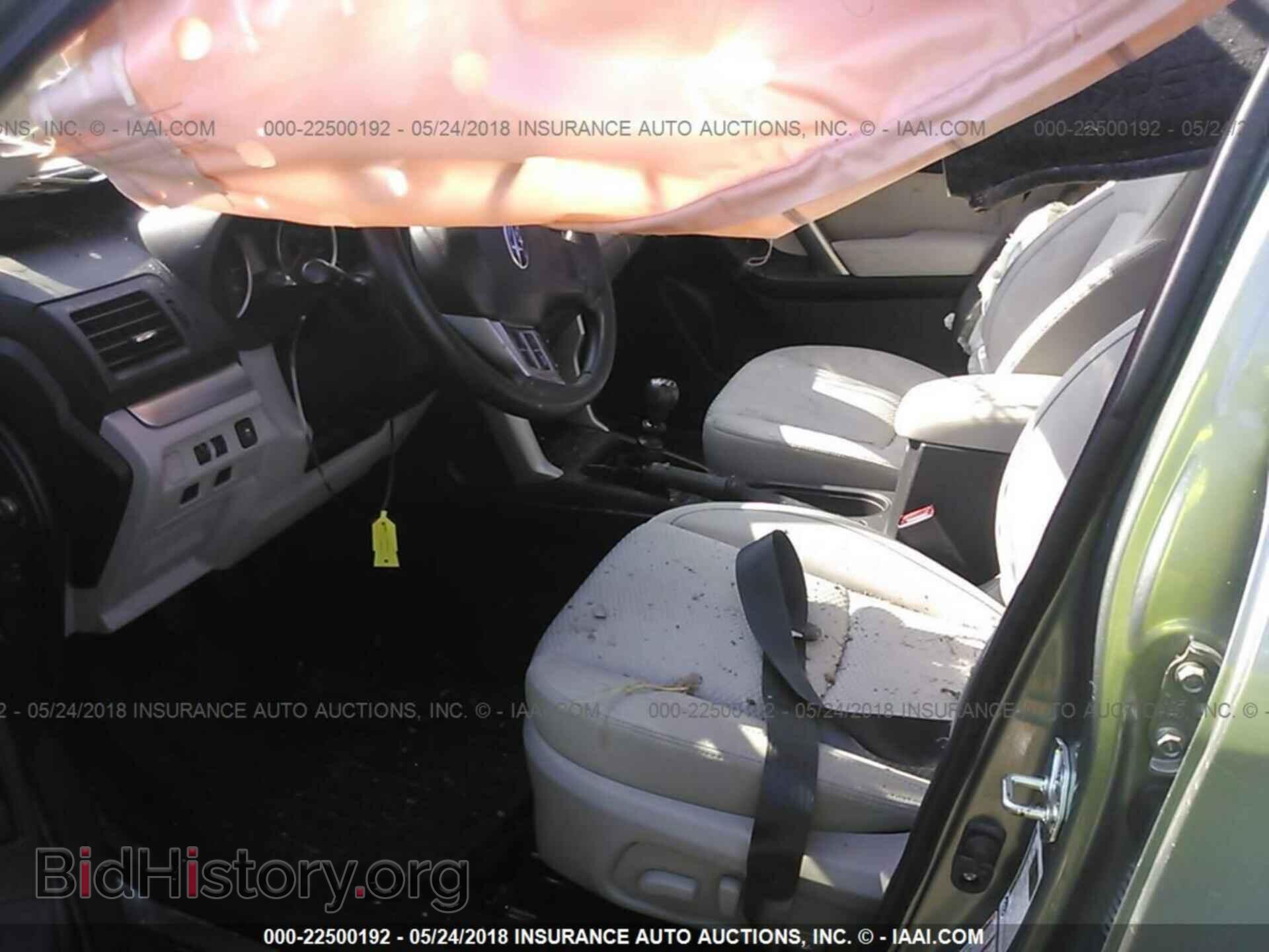 2015 Subaru Forester - VIN: JF2SJADC1FG827135 - Photo 5