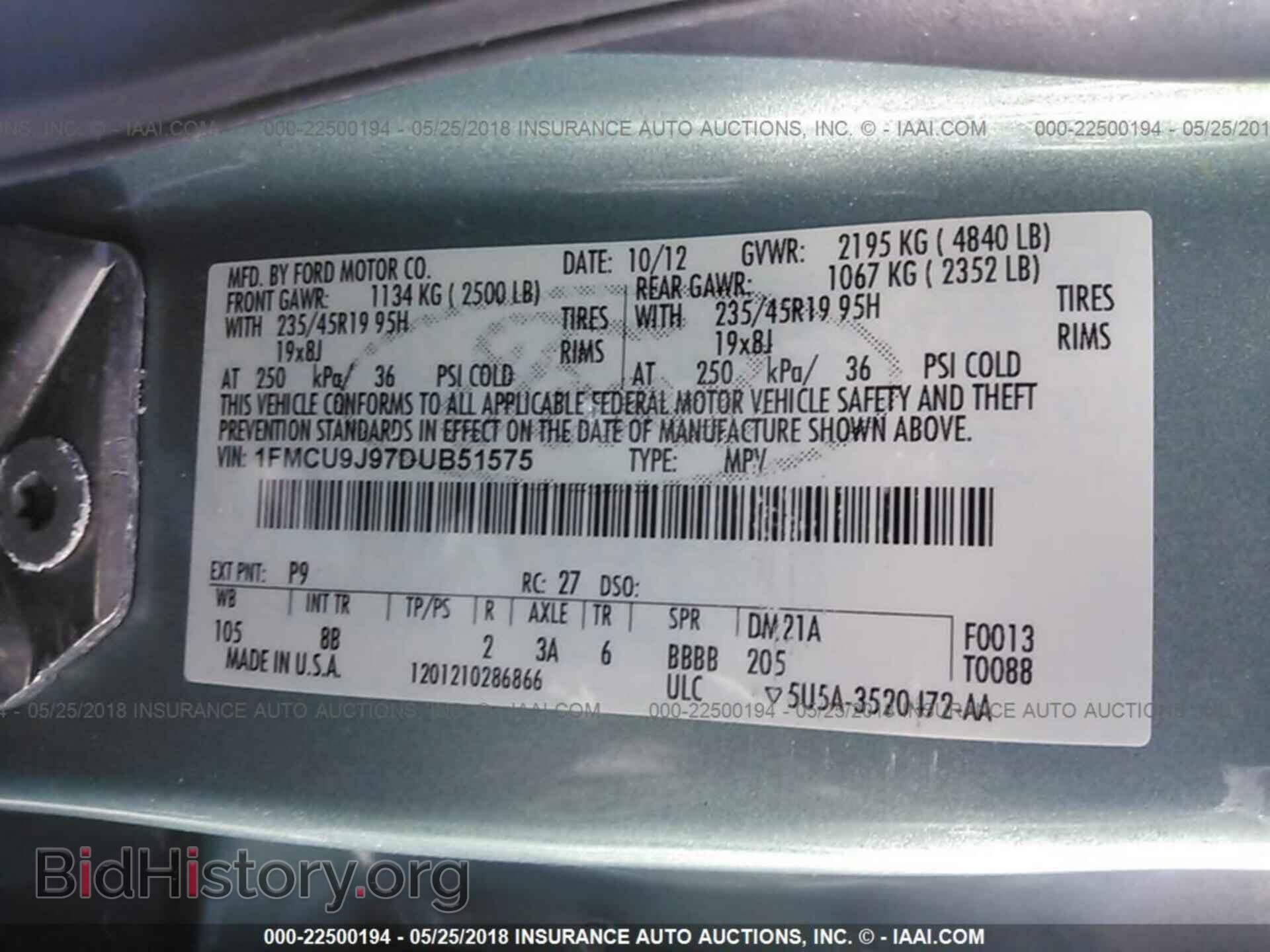 2013 Ford Escape - VIN: 1FMCU9J97DUB51575 - Photo 9