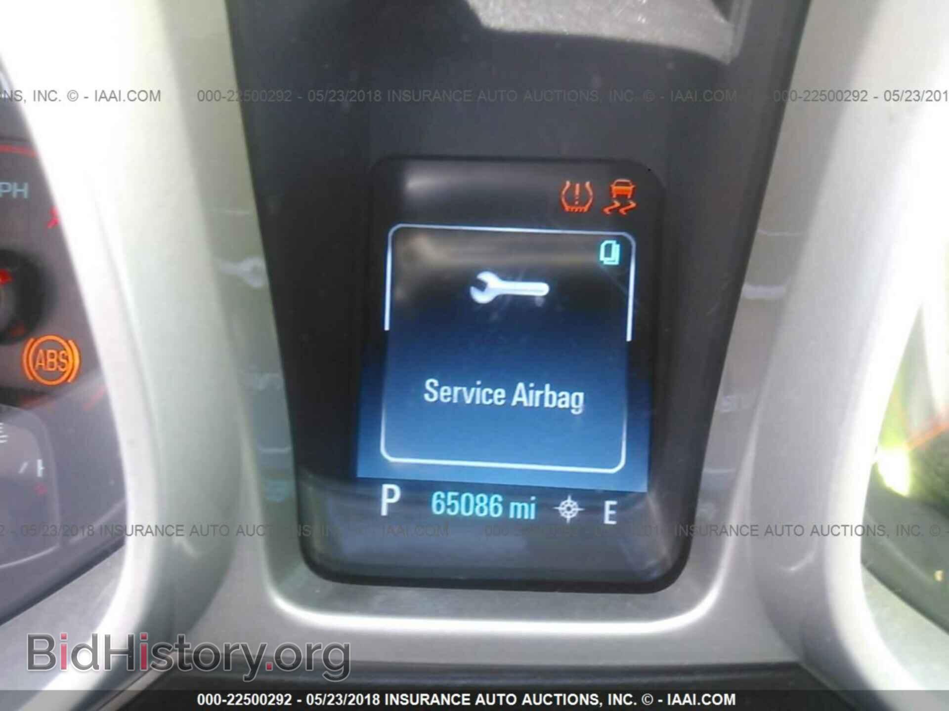 2015 Chevrolet Camaro - VIN: 2G1FF1E39F9300161 - Фото 7