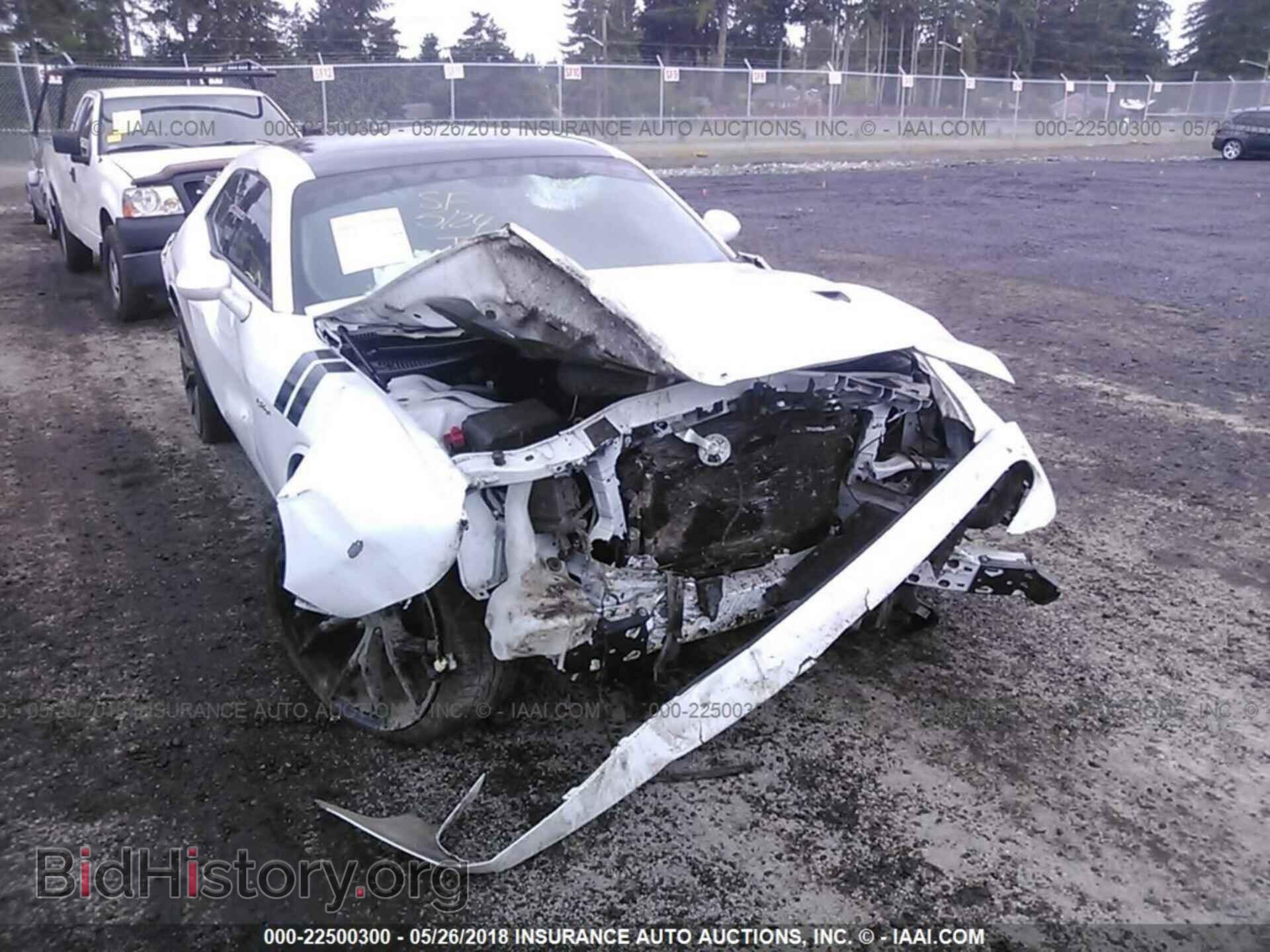 Фотография 2C3CDZAG7HH544685 - Dodge Challenger 2017
