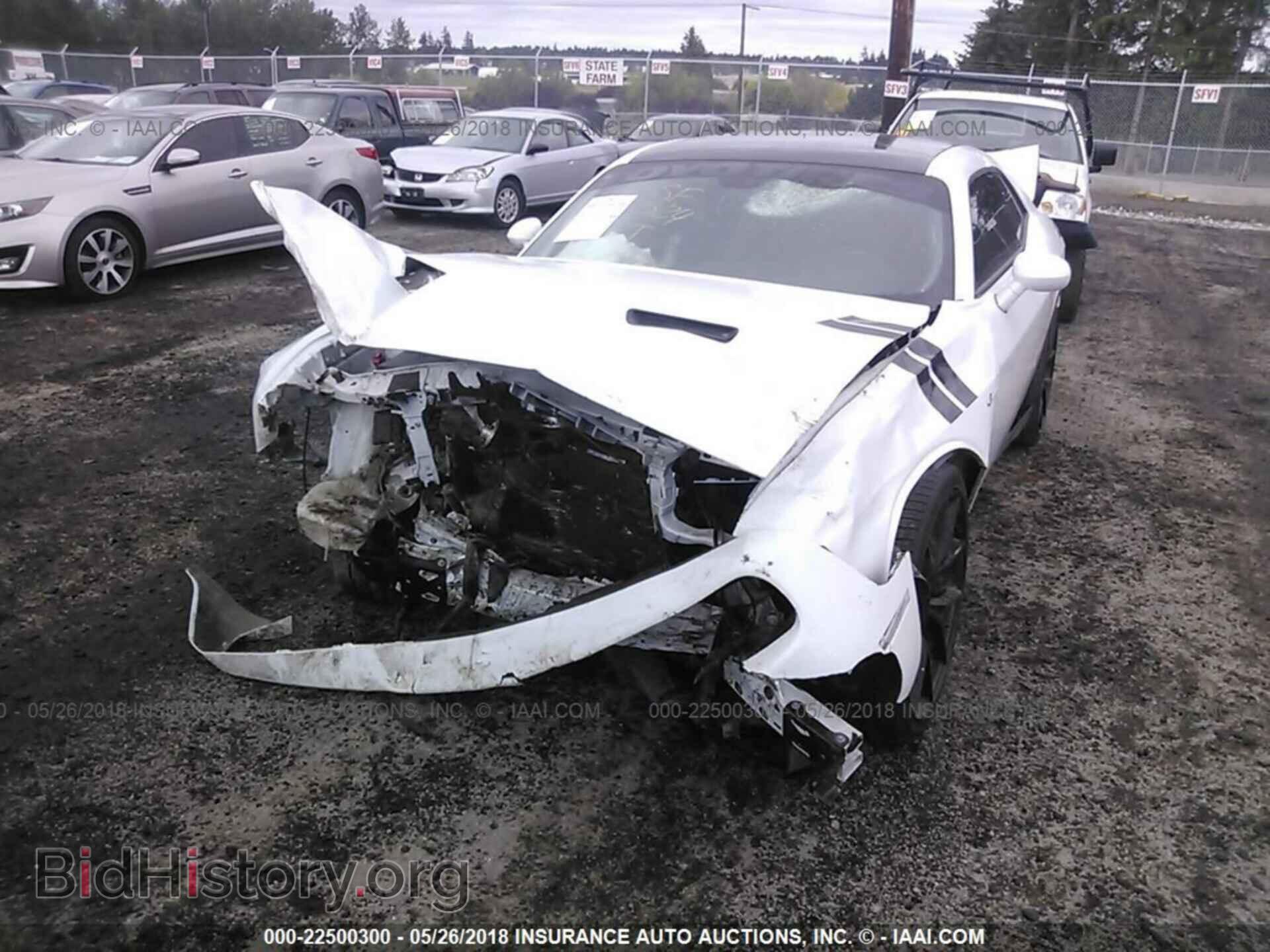 2017 Dodge Challenger - VIN: 2C3CDZAG7HH544685 - Фото 2
