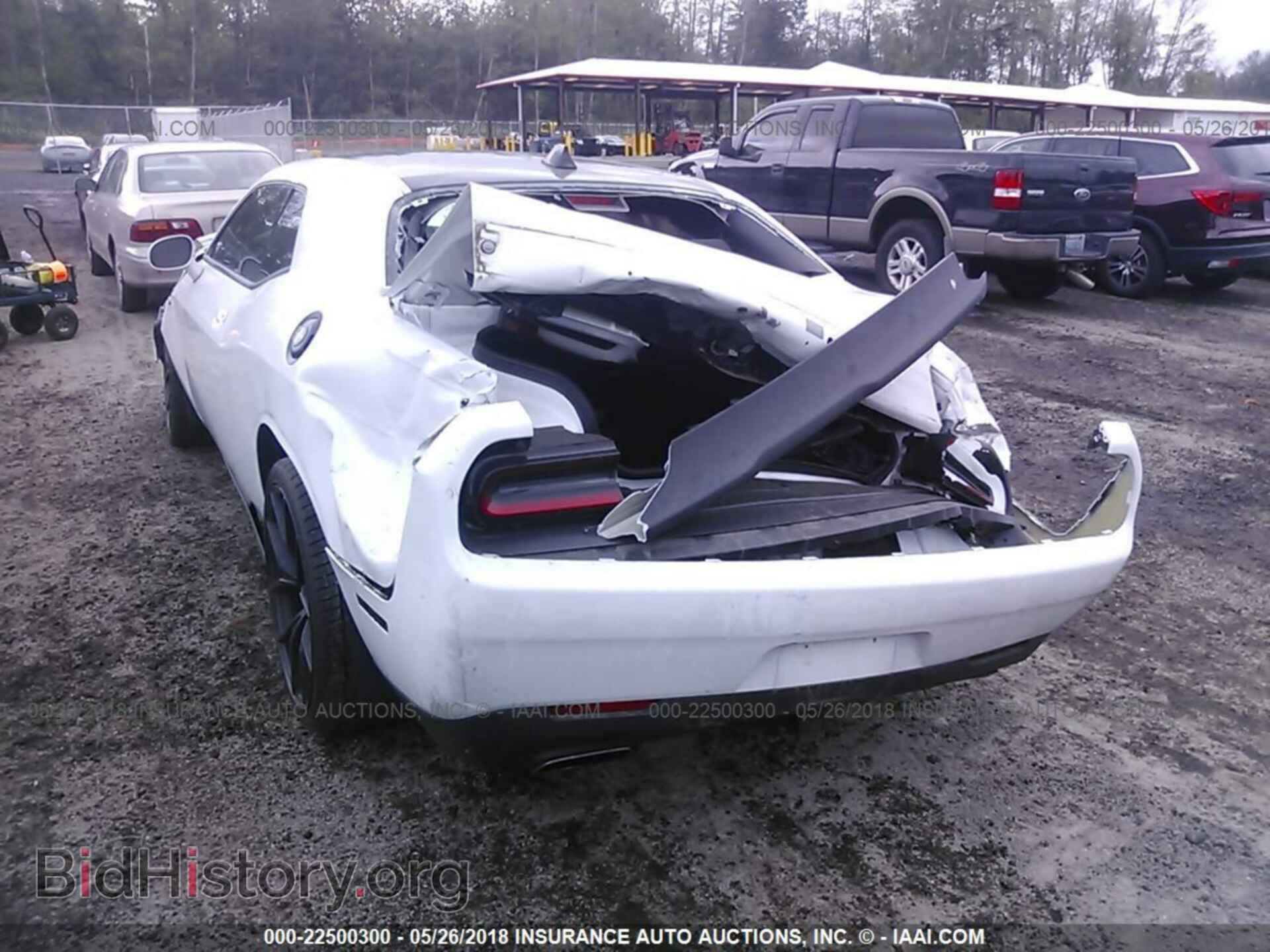 2017 Dodge Challenger - VIN: 2C3CDZAG7HH544685 - Фото 3