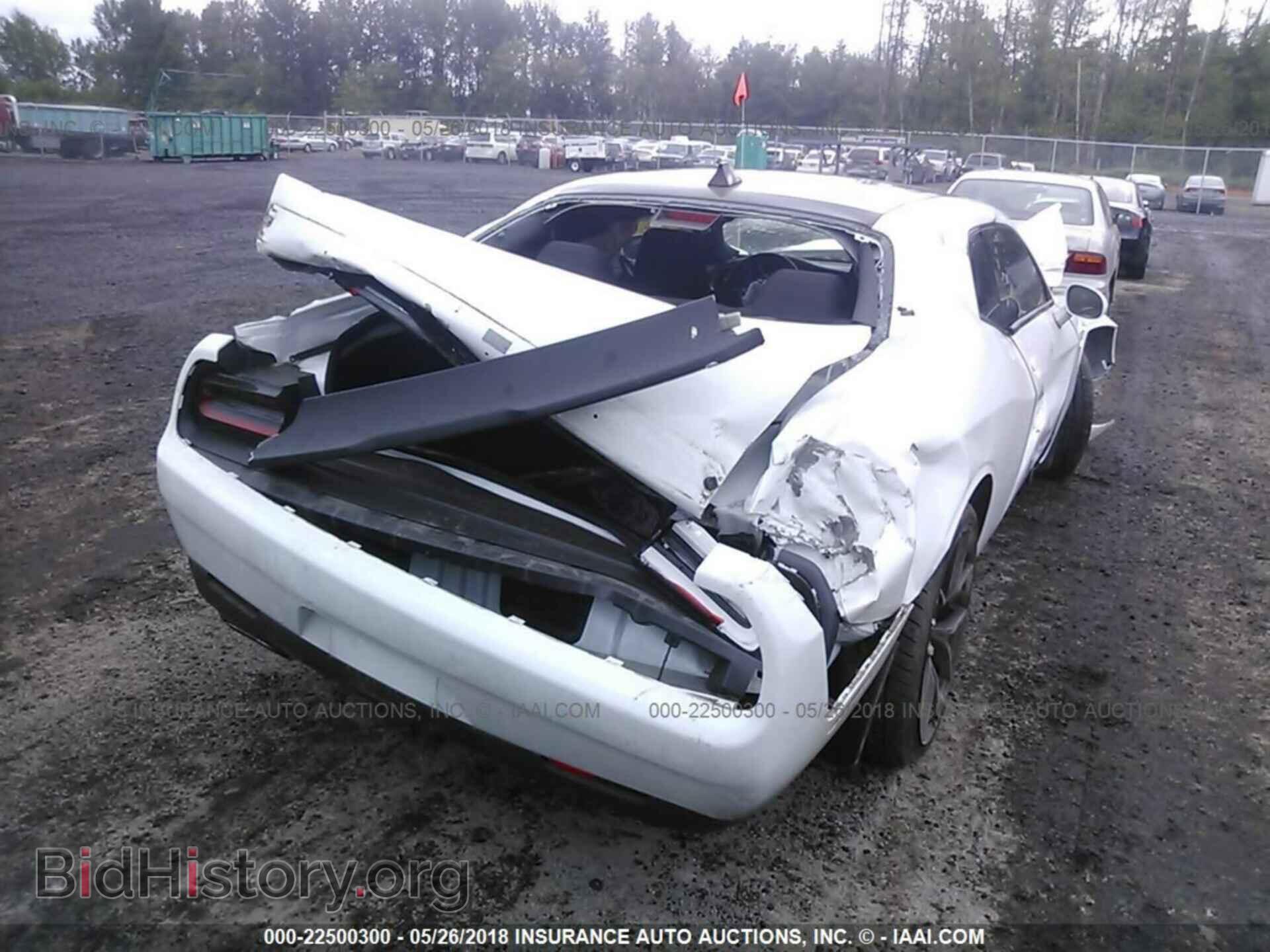 2017 Dodge Challenger - VIN: 2C3CDZAG7HH544685 - Фото 4