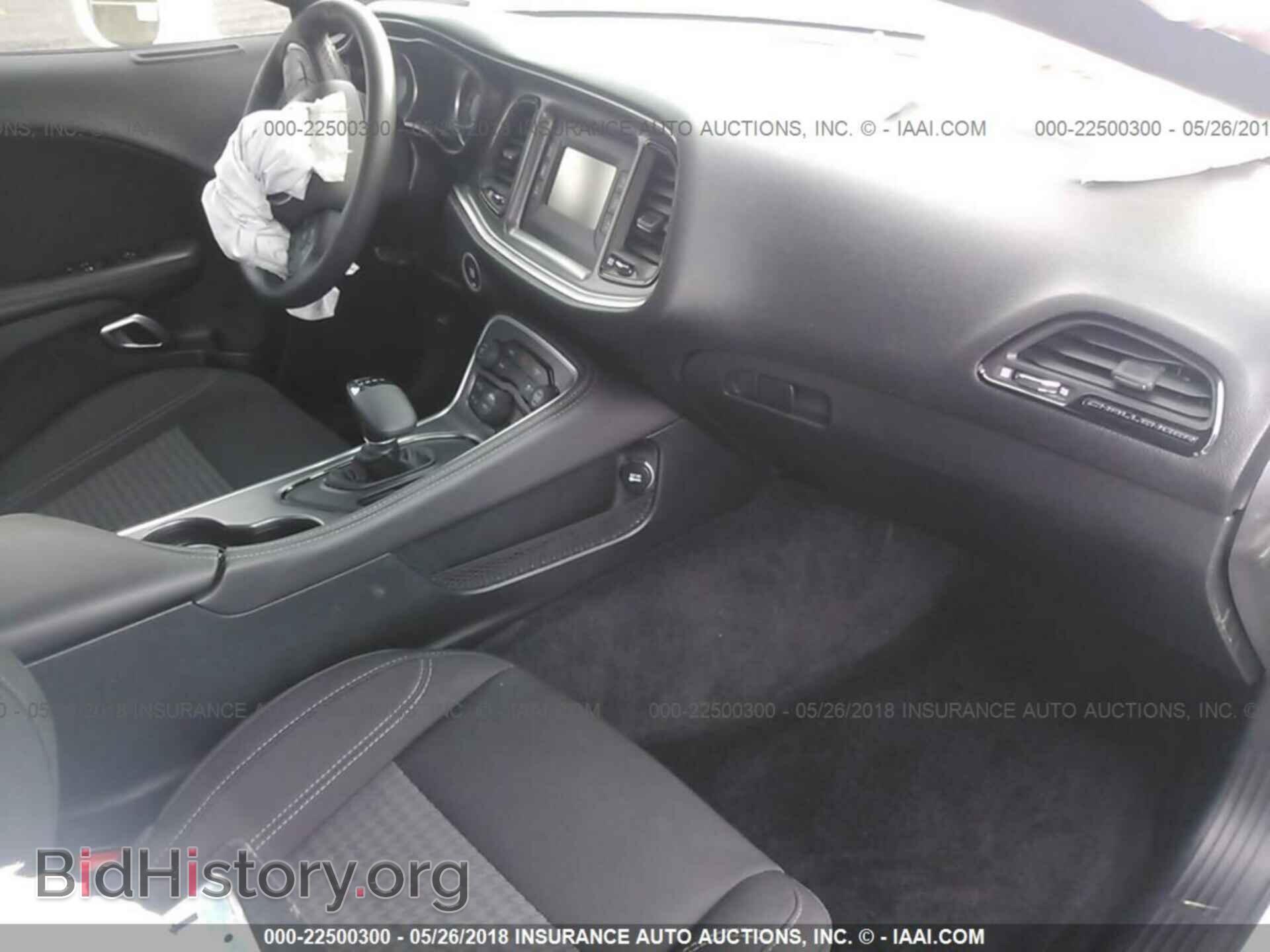 2017 Dodge Challenger - VIN: 2C3CDZAG7HH544685 - Фото 5