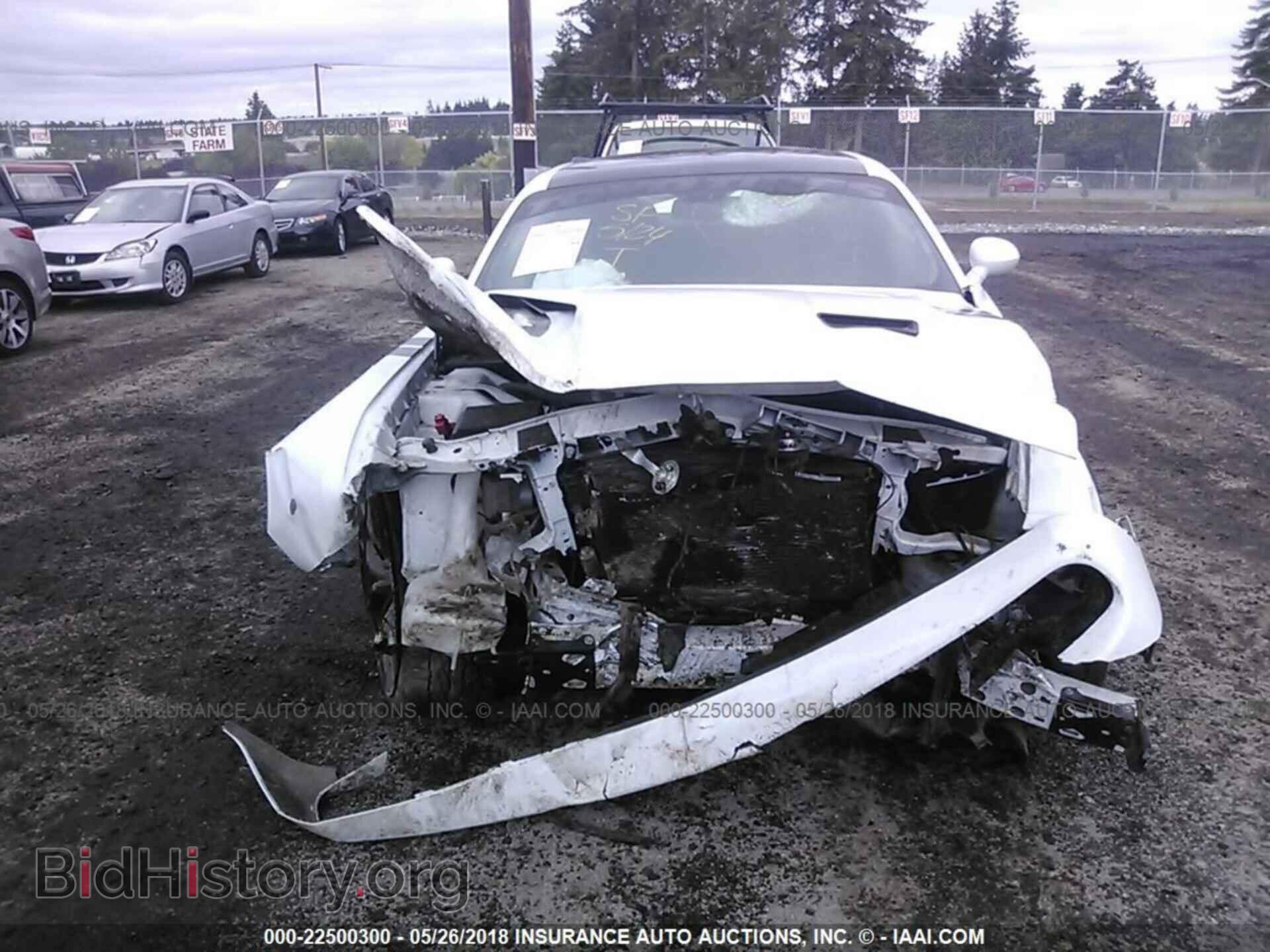 2017 Dodge Challenger - VIN: 2C3CDZAG7HH544685 - Фото 6
