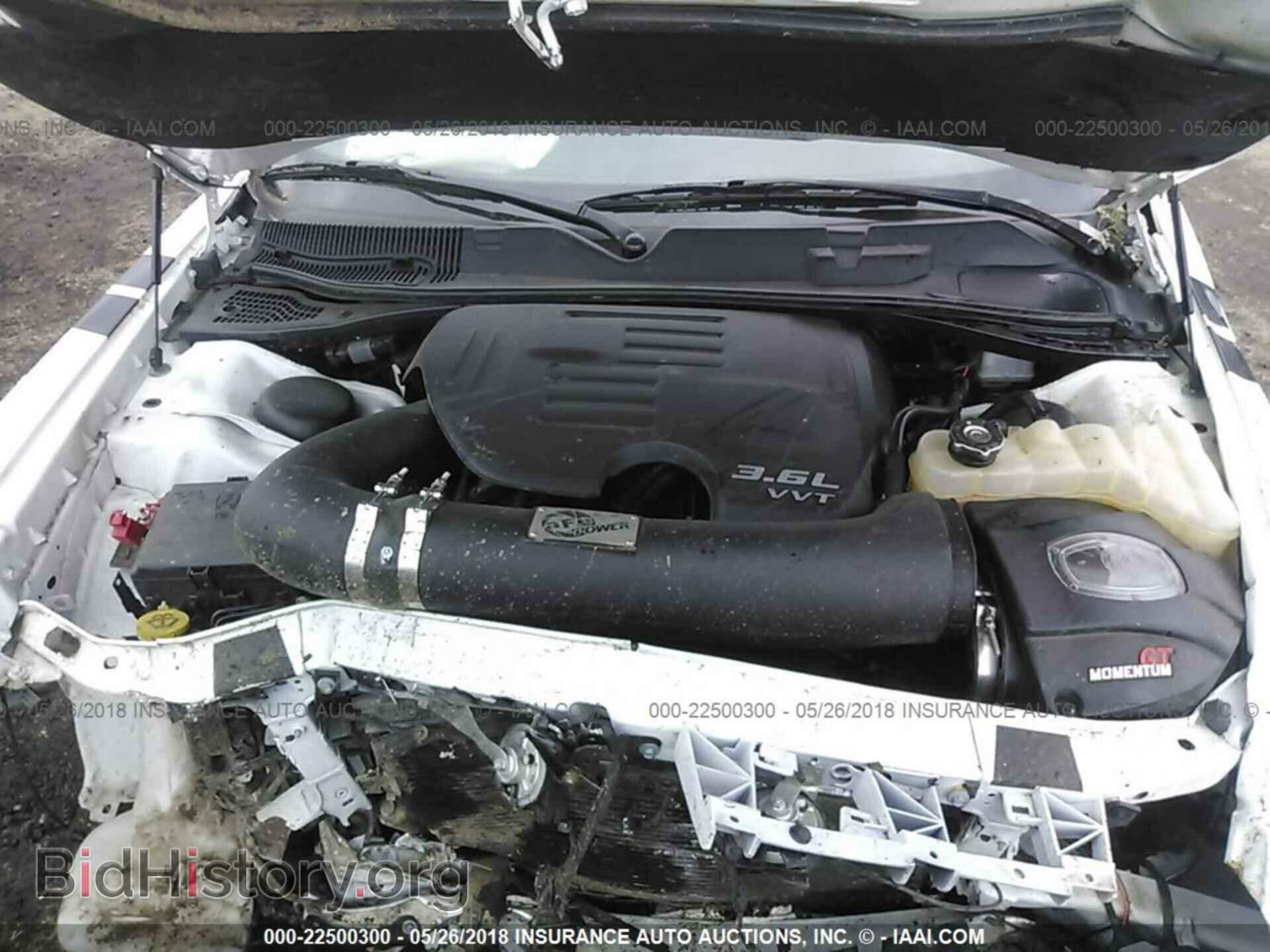 2017 Dodge Challenger - VIN: 2C3CDZAG7HH544685 - Фото 10