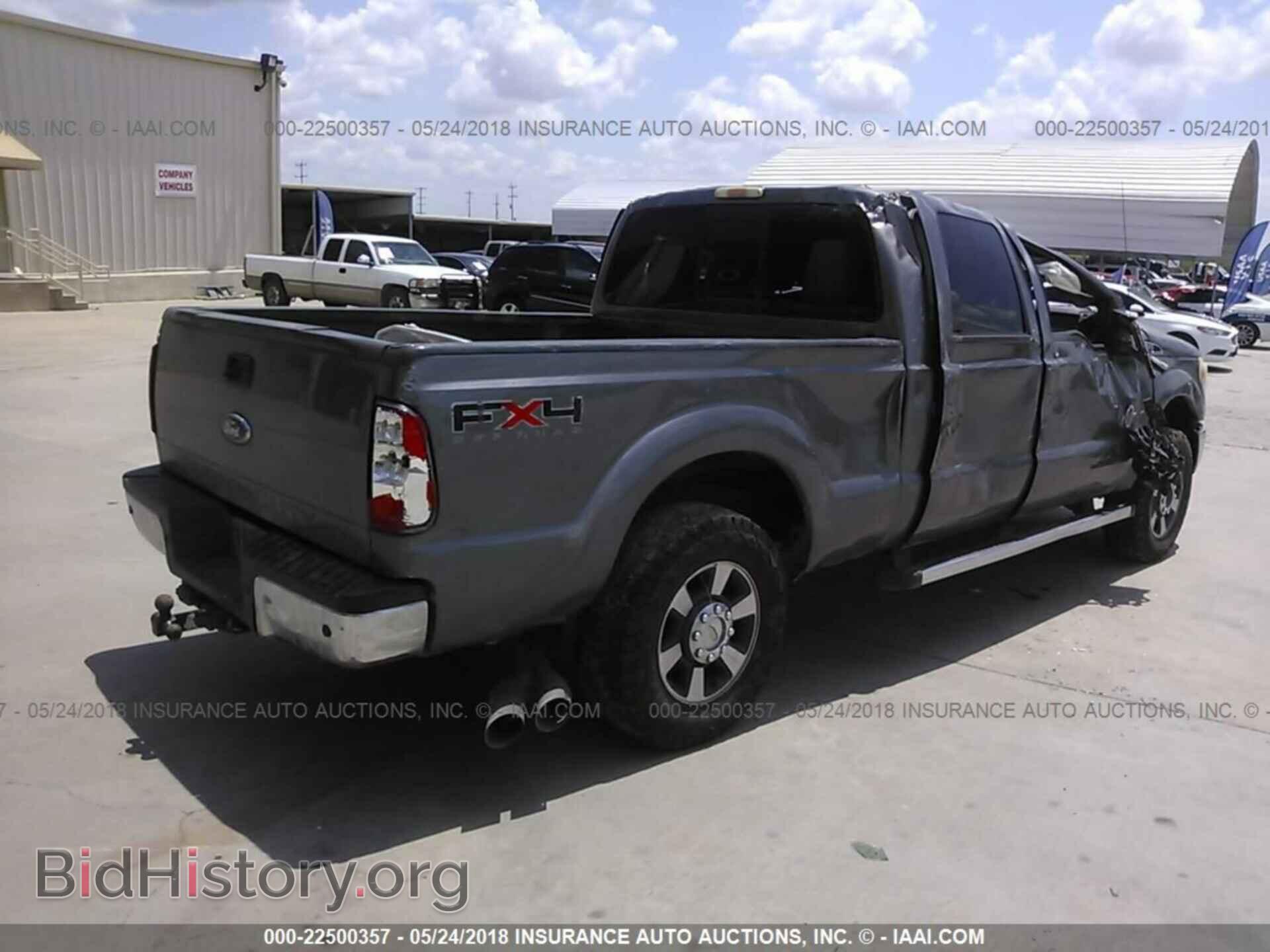 2011 Ford F250 - VIN: 1FT7W2BT2BEA17632 - Фото 4