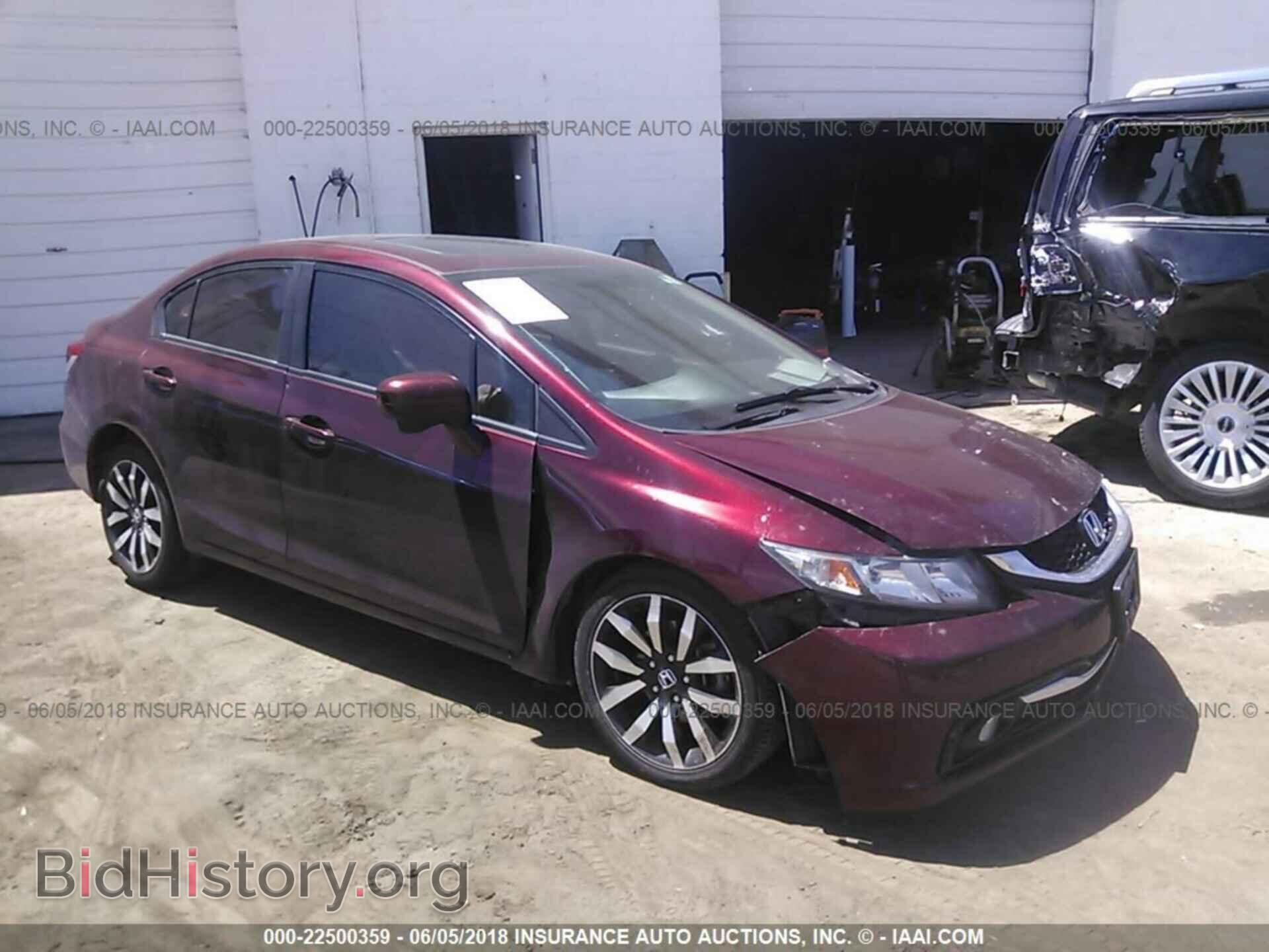 Фотография 19XFB2F98EE055980 - Honda Civic 2014