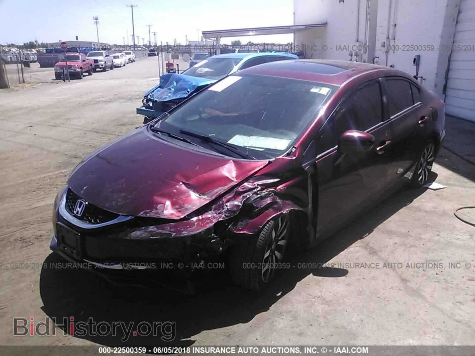 2014 Honda Civic - VIN: 19XFB2F98EE055980 - Photo 2