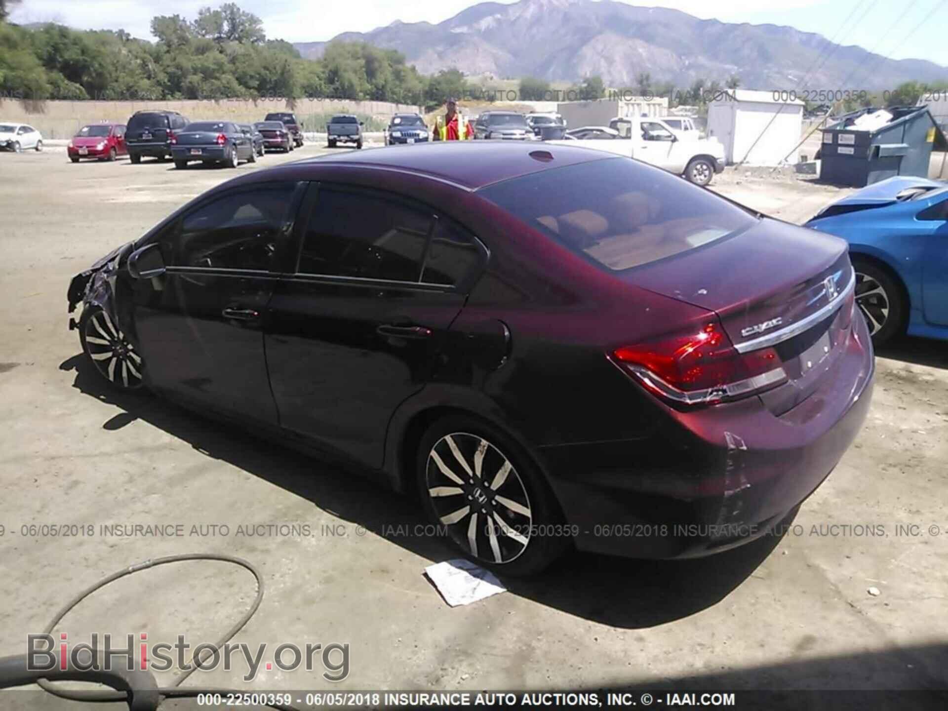 2014 Honda Civic - VIN: 19XFB2F98EE055980 - Photo 3