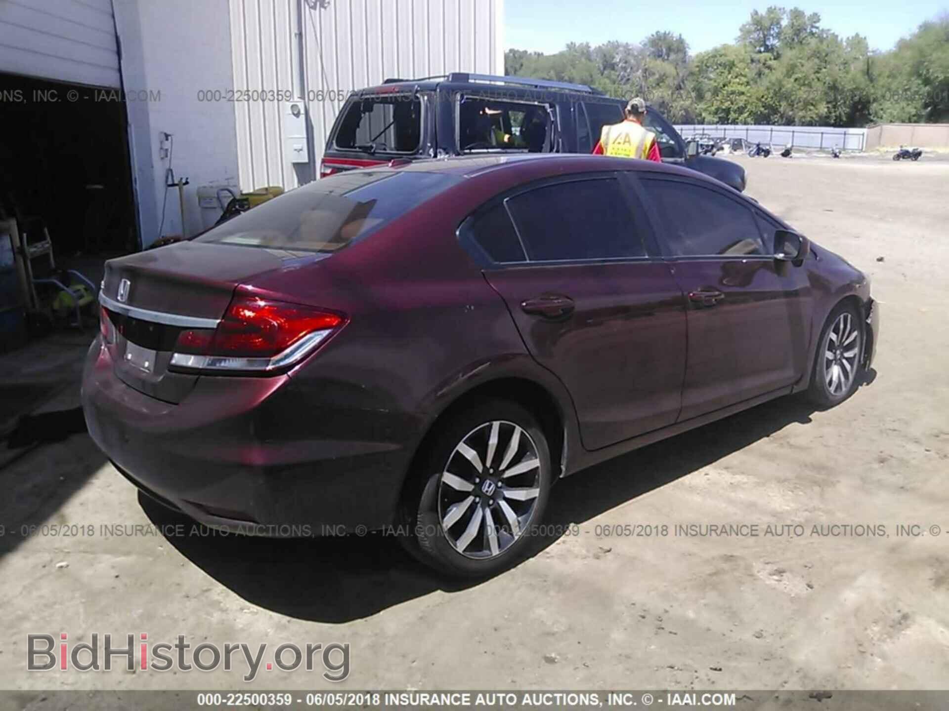 2014 Honda Civic - VIN: 19XFB2F98EE055980 - Photo 4