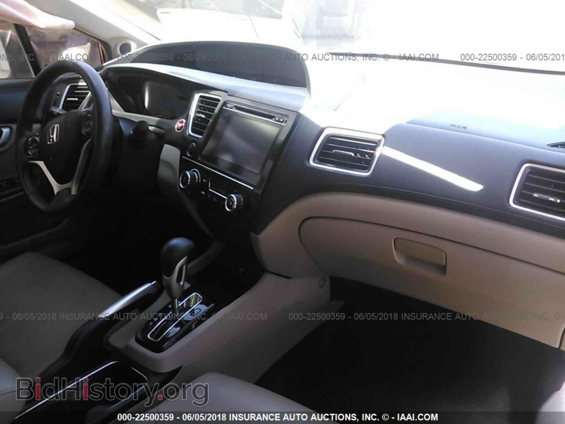2014 Honda Civic - VIN: 19XFB2F98EE055980 - Photo 5