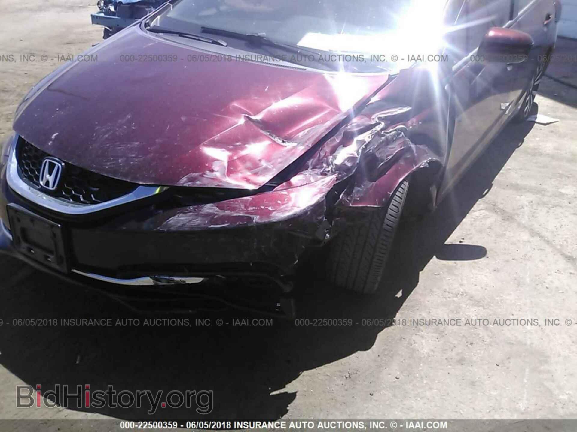 2014 Honda Civic - VIN: 19XFB2F98EE055980 - Photo 6