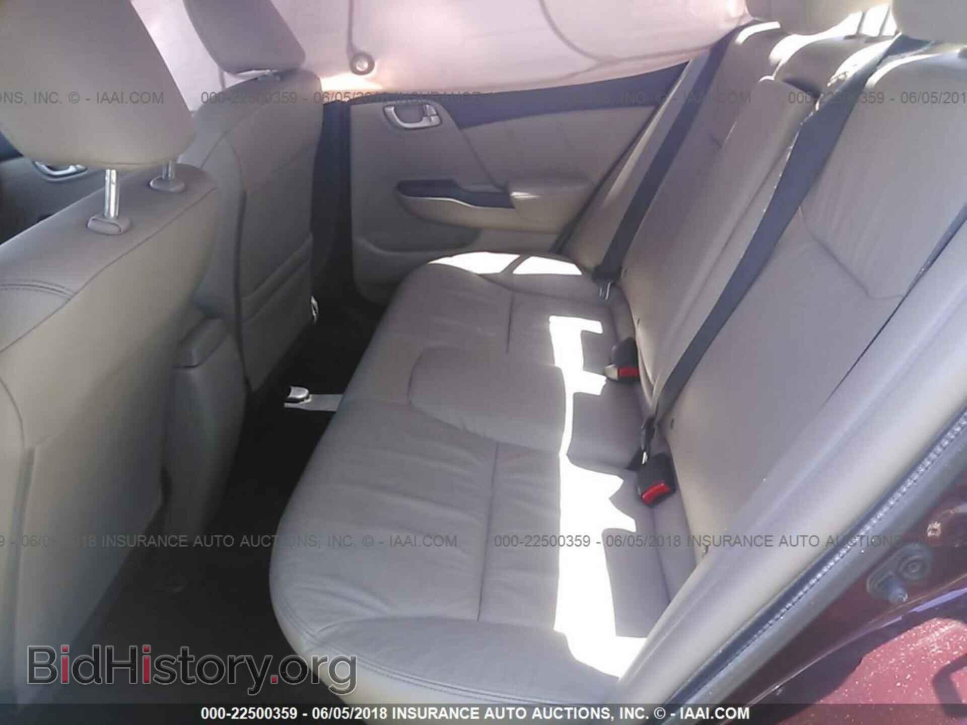 2014 Honda Civic - VIN: 19XFB2F98EE055980 - Photo 8