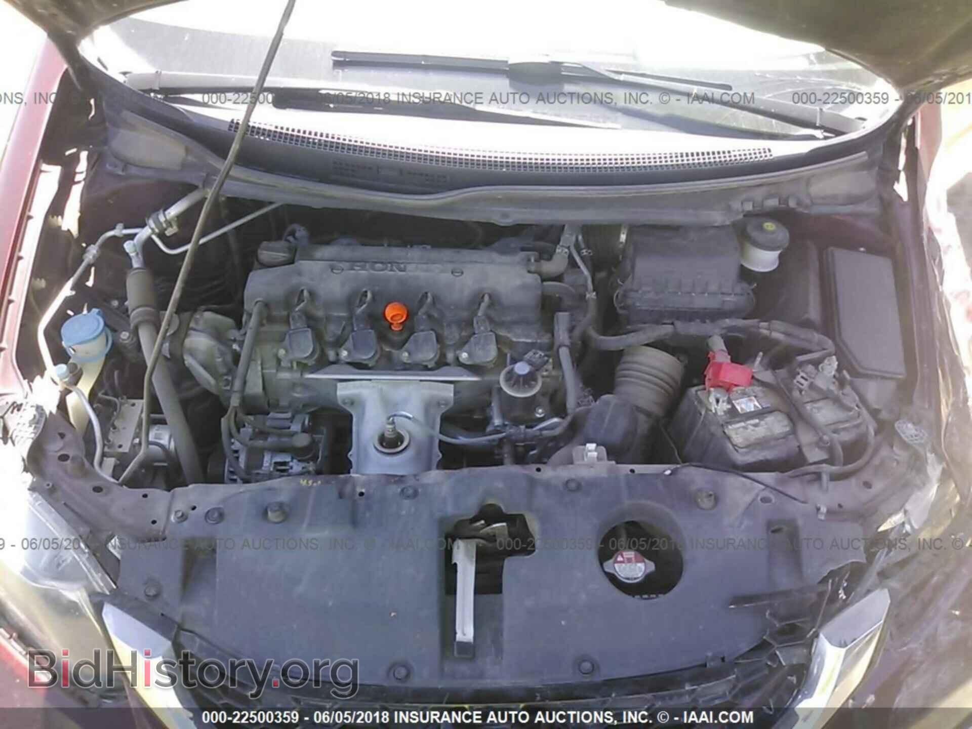 2014 Honda Civic - VIN: 19XFB2F98EE055980 - Photo 10