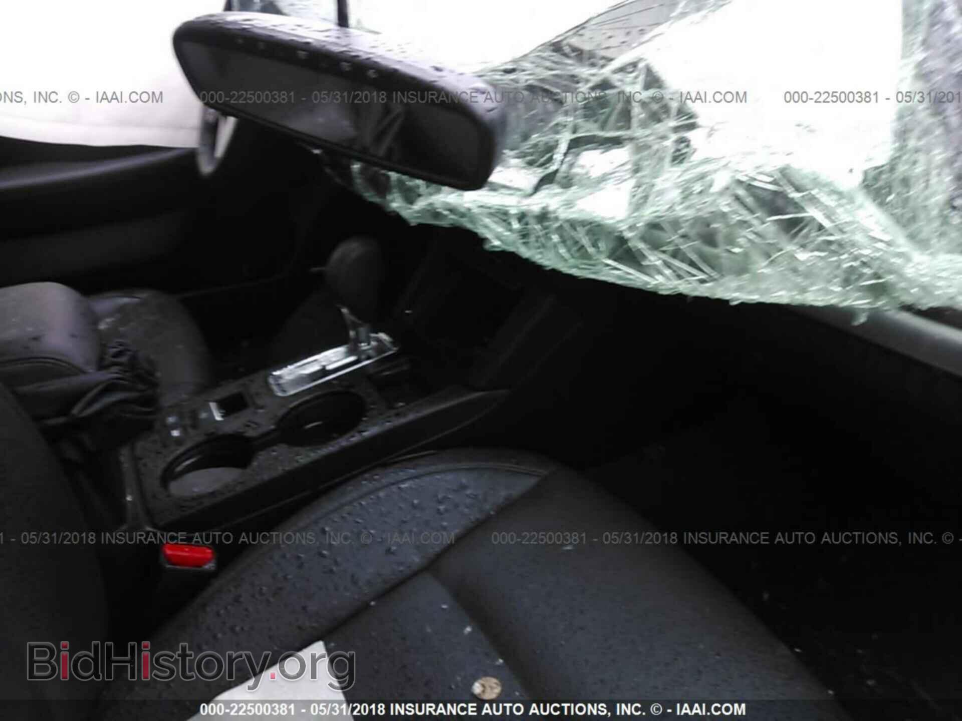 2016 Subaru Outback - VIN: 4S4BSBLC3G3313794 - Фото 5