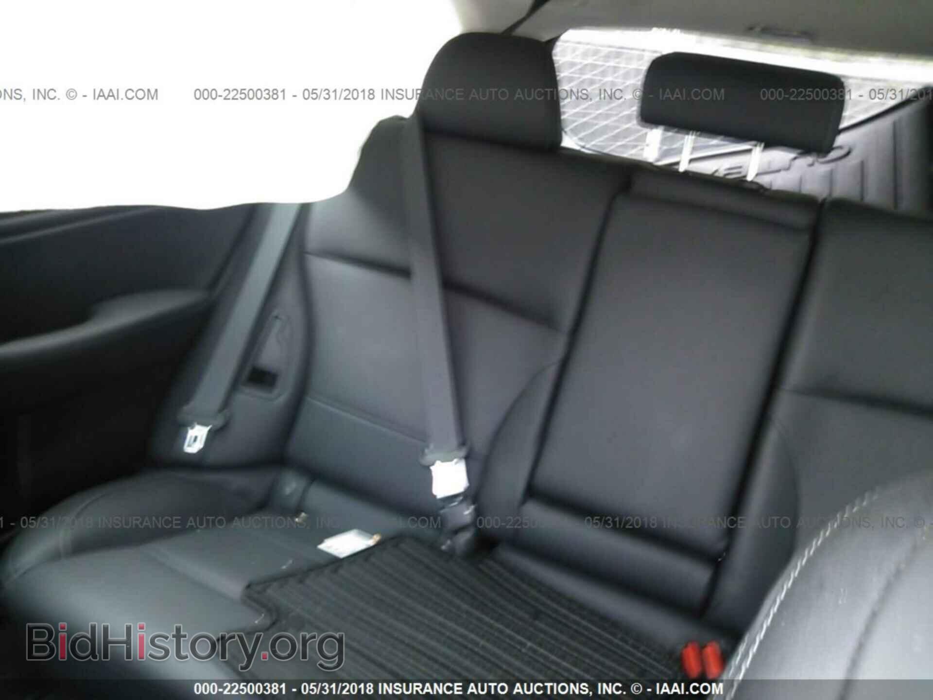 2016 Subaru Outback - VIN: 4S4BSBLC3G3313794 - Фото 8
