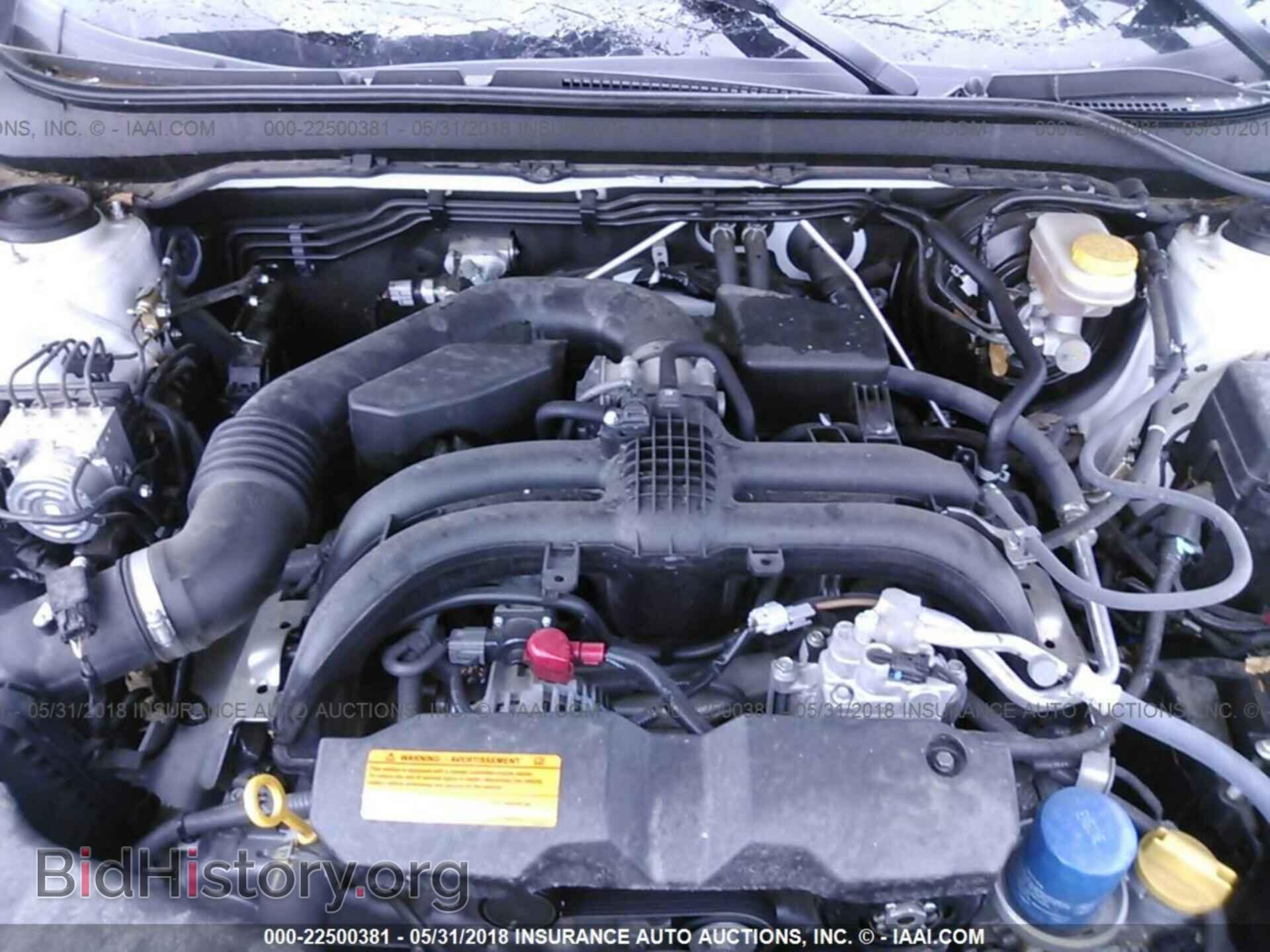 2016 Subaru Outback - VIN: 4S4BSBLC3G3313794 - Фото 10