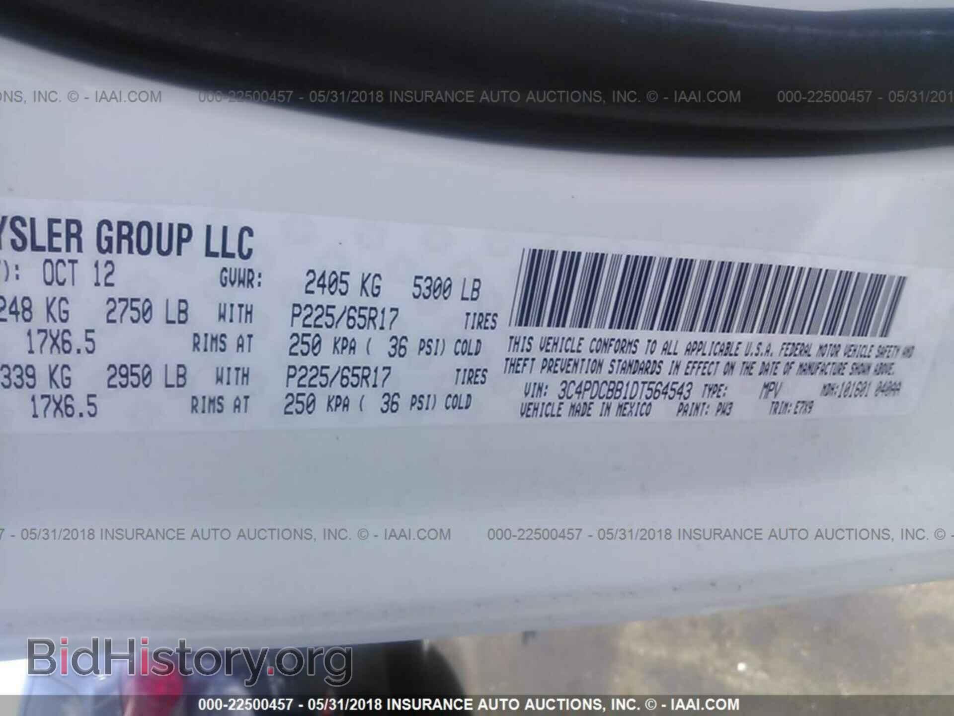 2013 DODGE JOURNEY - VIN: 3C4PDCBB1DT564543 - Photo 9