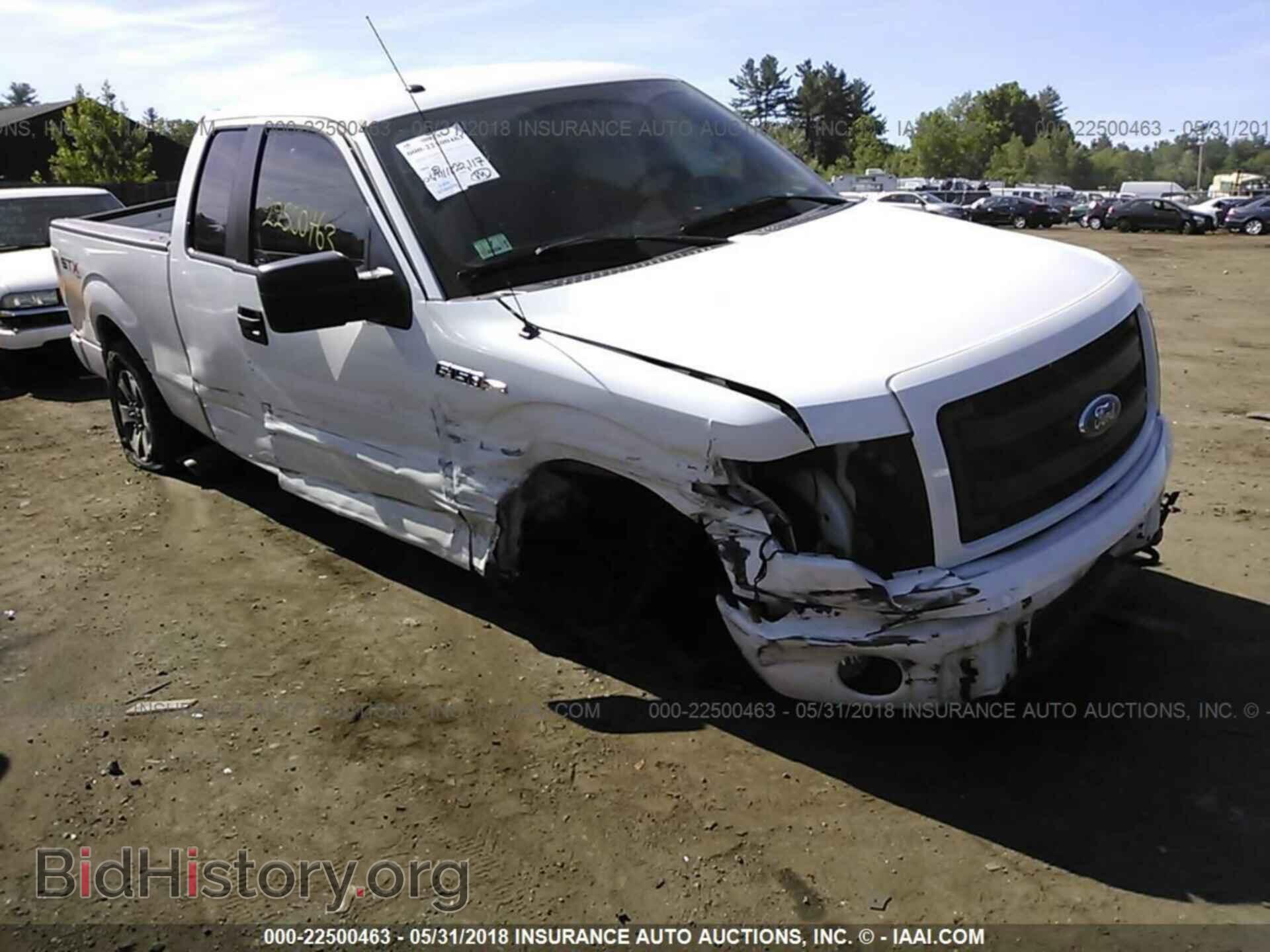 Photo 1FTFX1EF0DFA84235 - Ford F150 2013