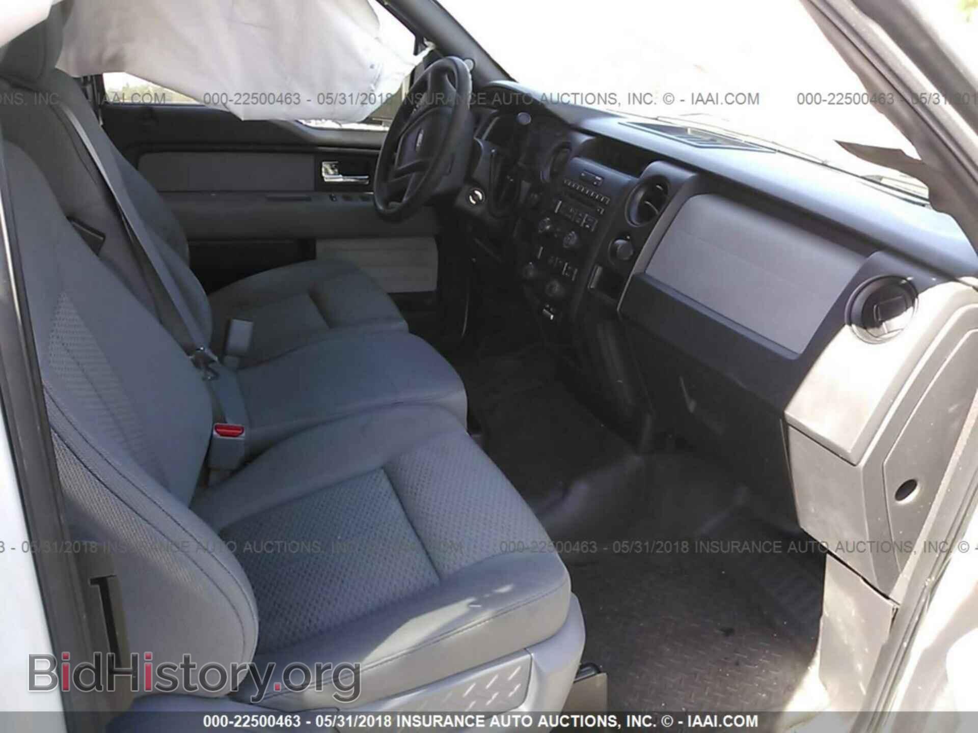 2013 Ford F150 - VIN: 1FTFX1EF0DFA84235 - Photo 5
