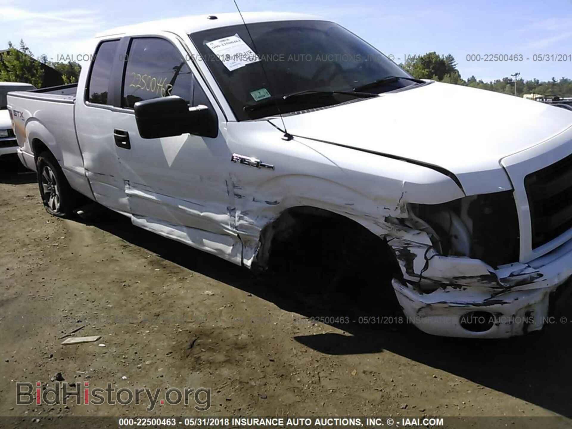 2013 Ford F150 - VIN: 1FTFX1EF0DFA84235 - Photo 6